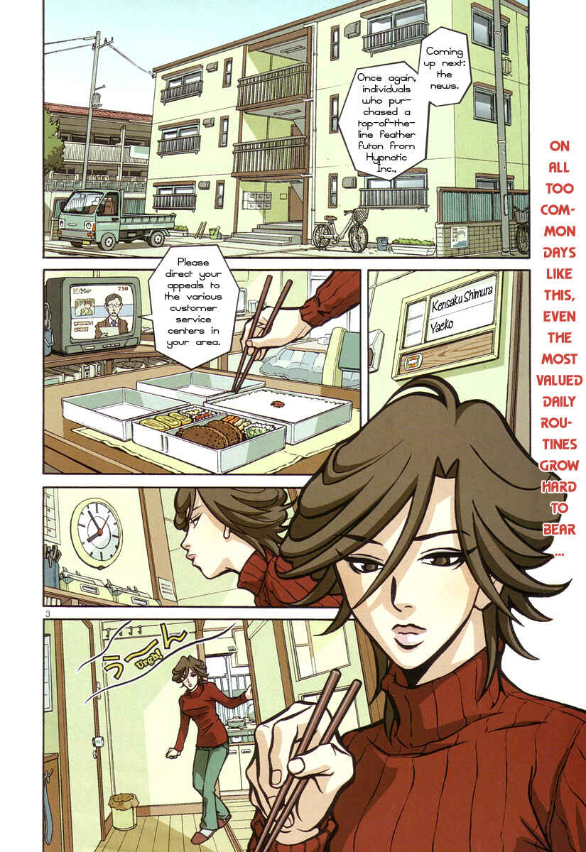 Page 2 Chapter Unknown_b6bb Ikioku - The Cooler Half