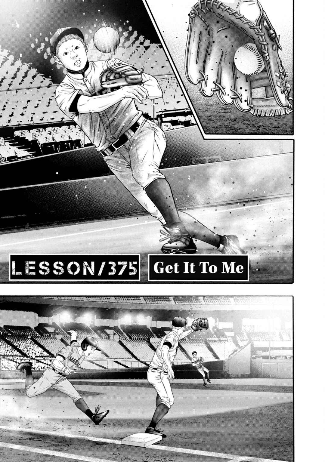 Page 1 Chapter 375 Battle Studies