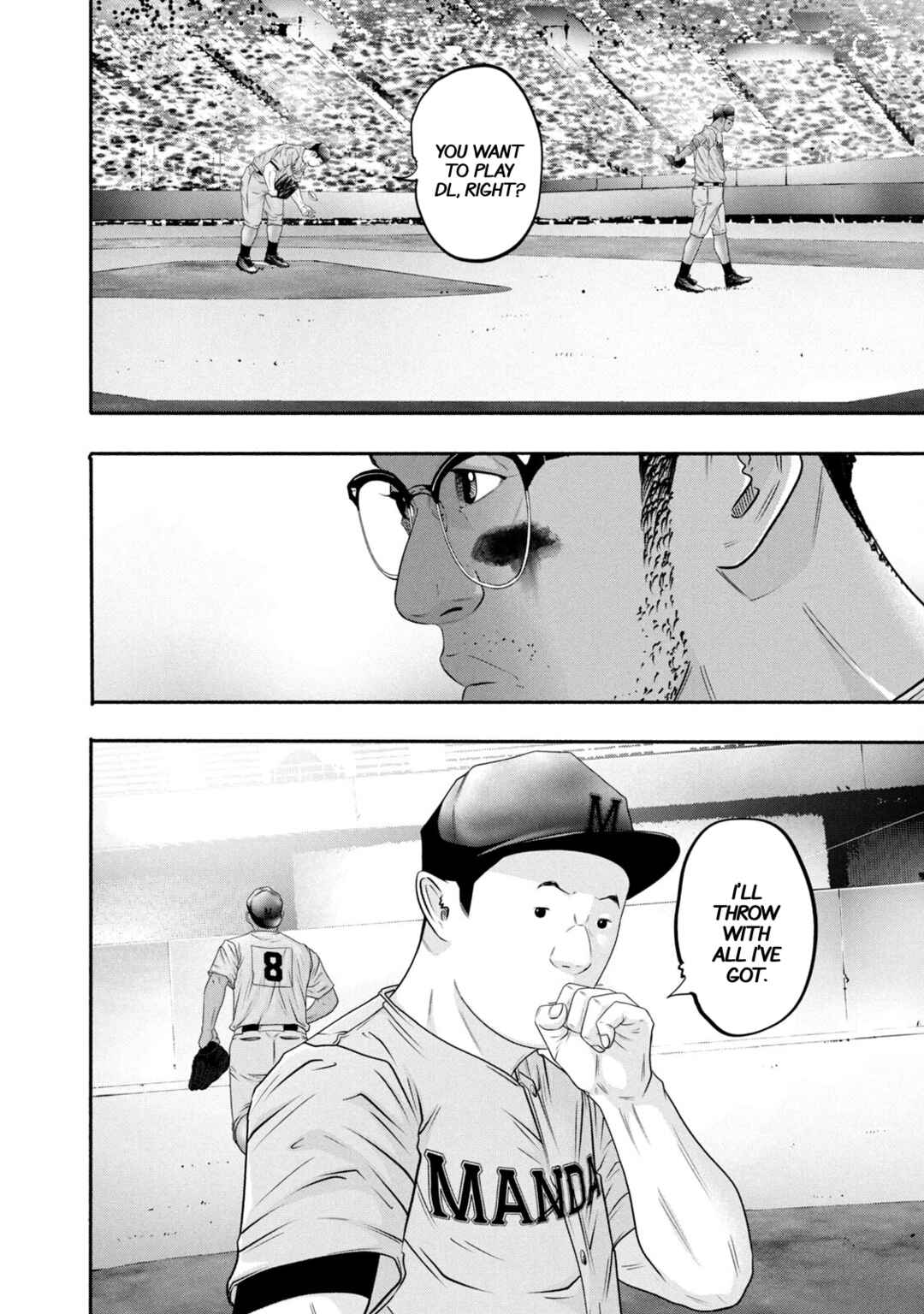 Page 10 Chapter 375 Battle Studies