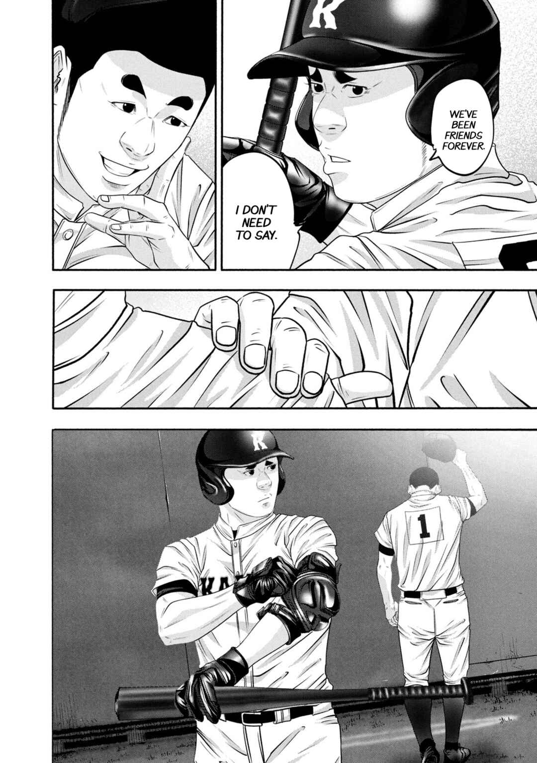 Page 16 Chapter 375 Battle Studies