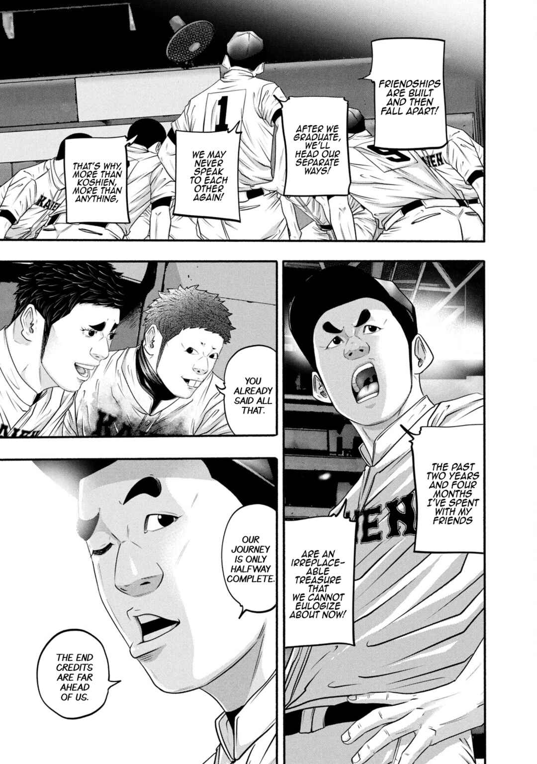 Page 5 Chapter 375 Battle Studies