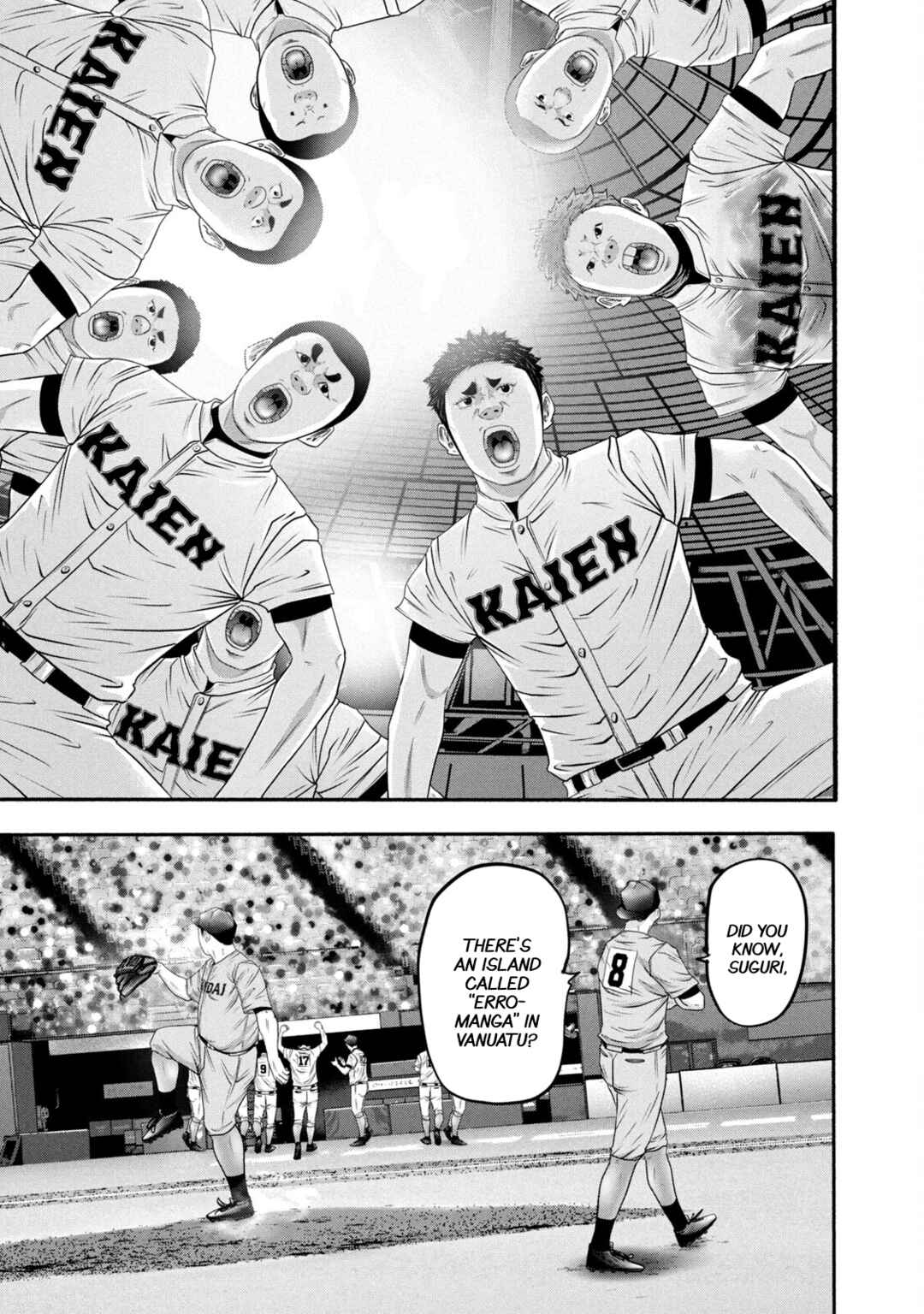 Page 7 Chapter 375 Battle Studies