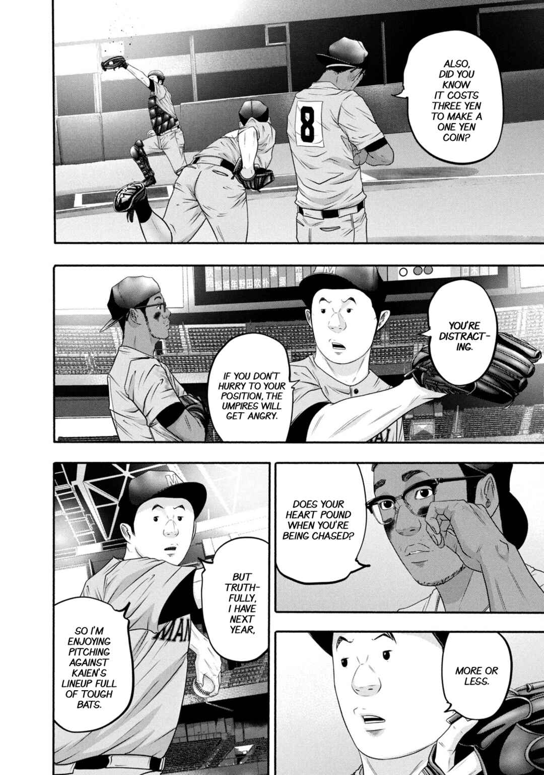 Page 8 Chapter 375 Battle Studies