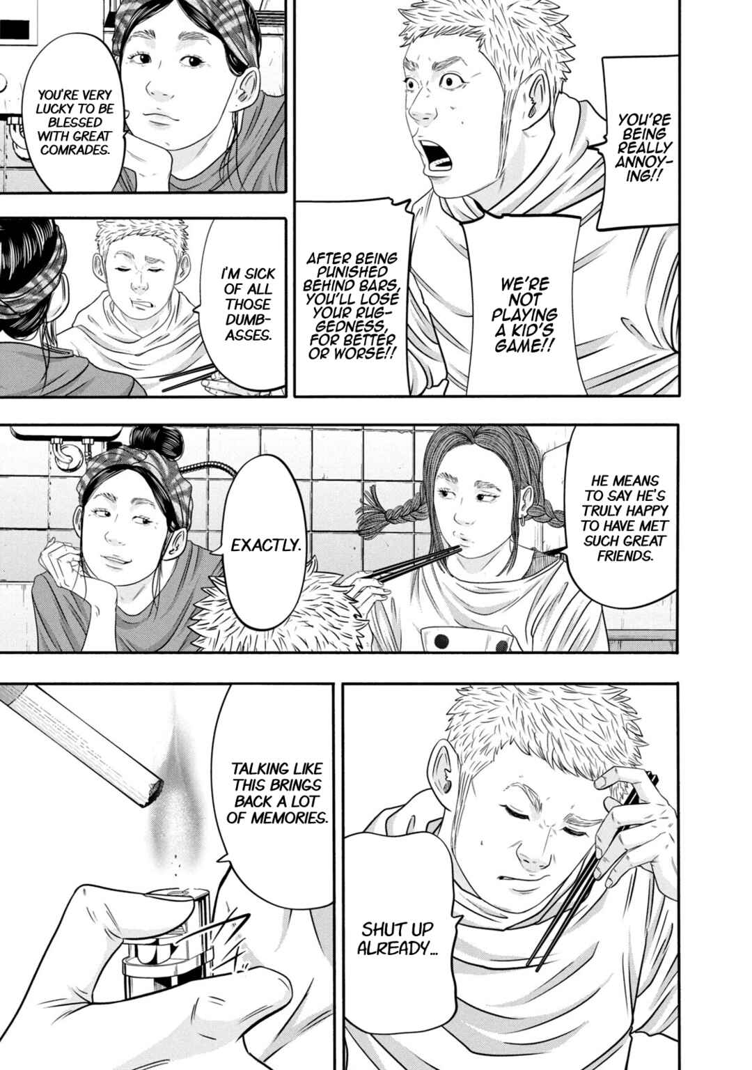 Page 11 Chapter 336 Battle Studies