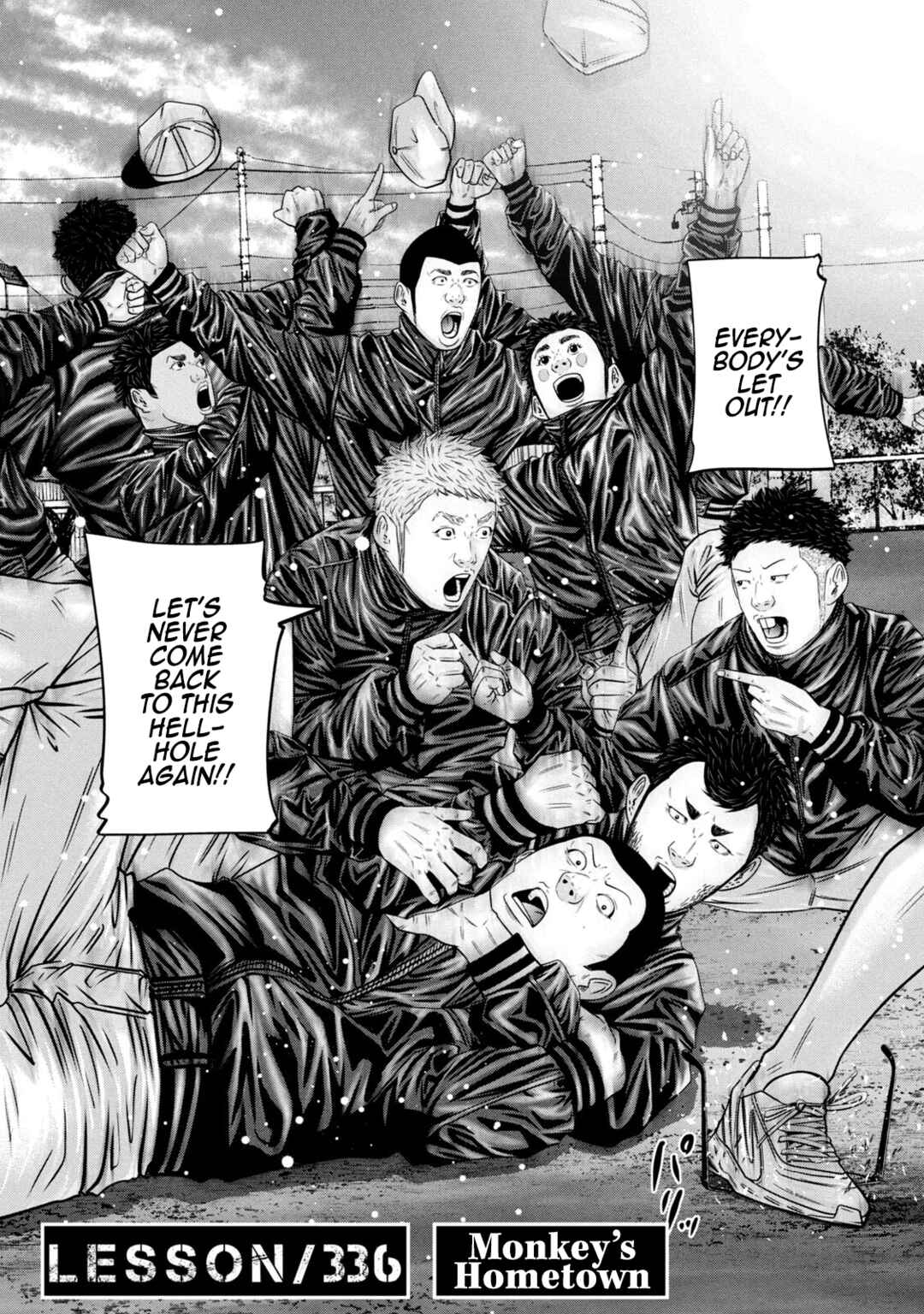 Page 2 Chapter 336 Battle Studies
