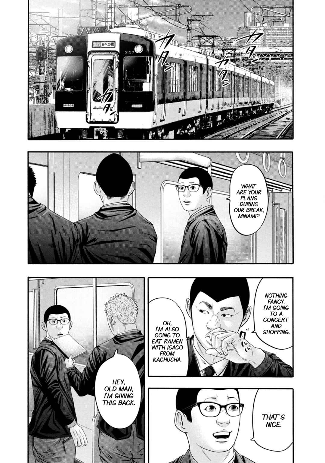 Page 3 Chapter 336 Battle Studies
