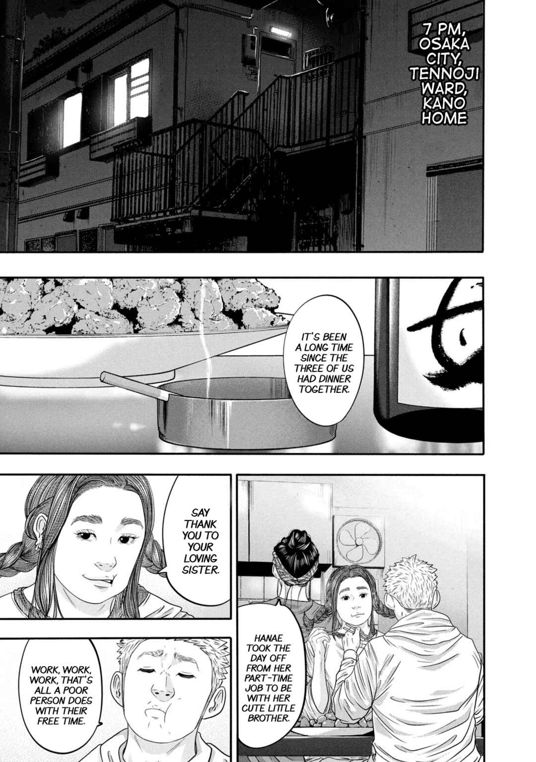 Page 7 Chapter 336 Battle Studies