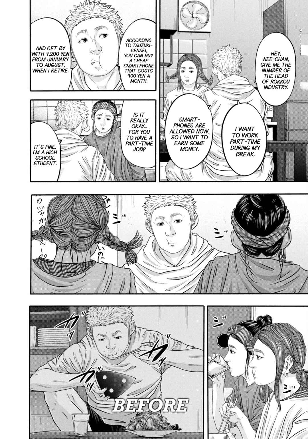 Page 8 Chapter 336 Battle Studies