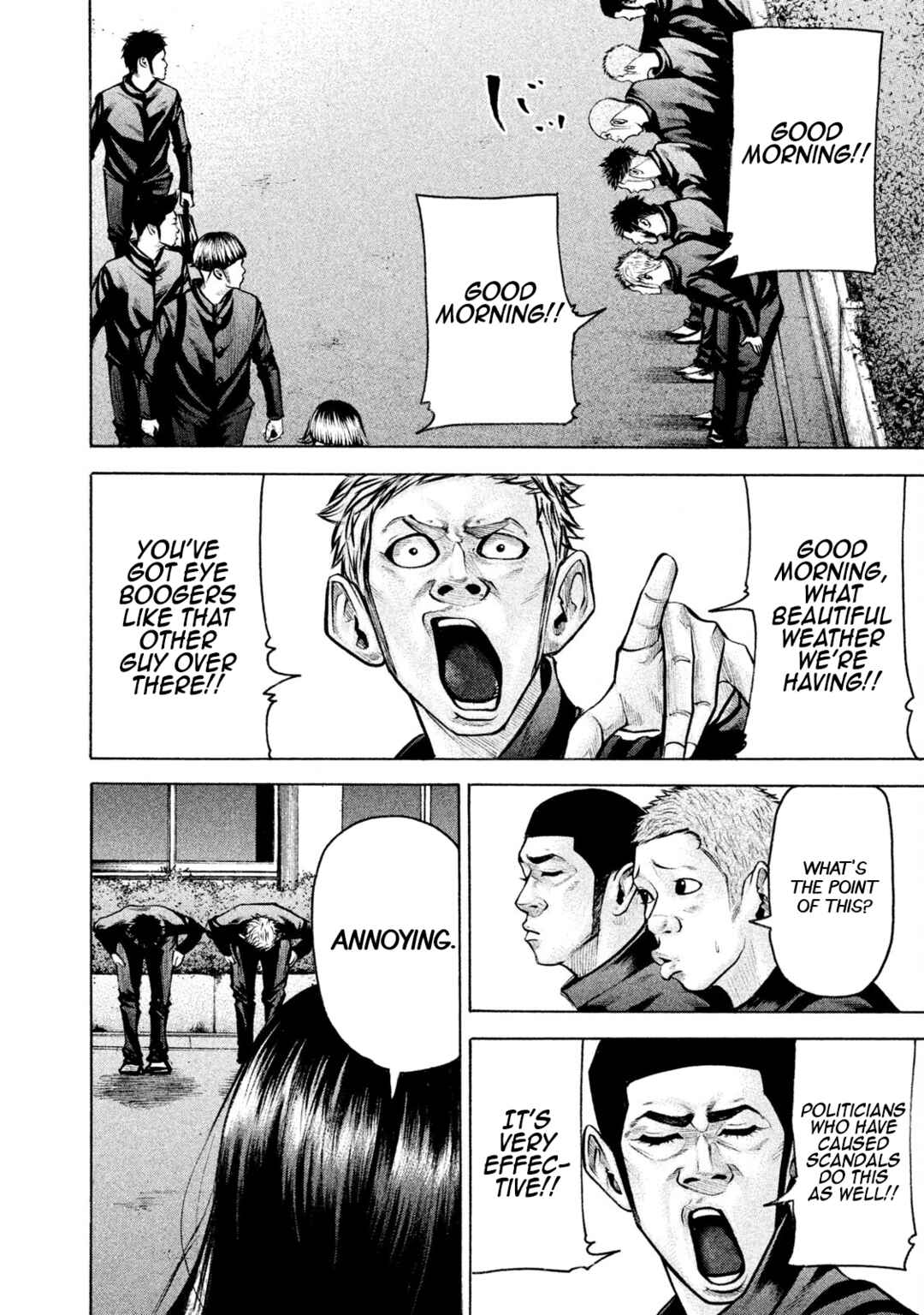 Page 8 Chapter 149 Battle Studies