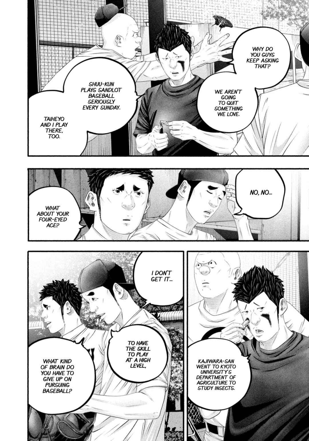 Page 14 Chapter 475 Battle Studies
