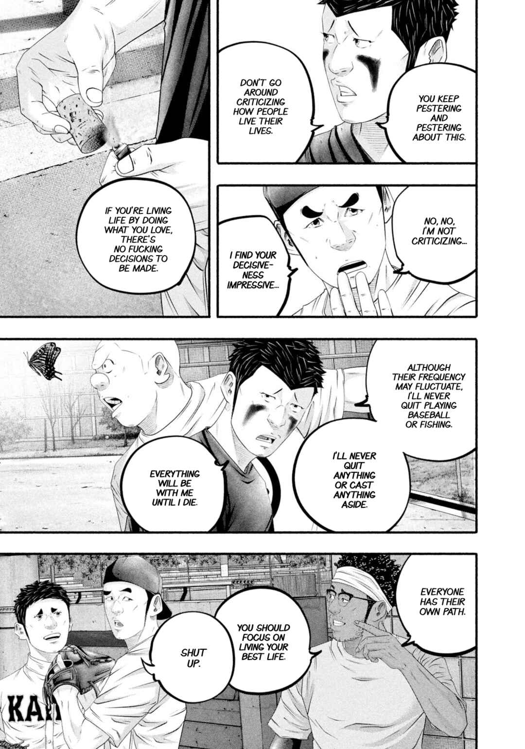 Page 15 Chapter 475 Battle Studies