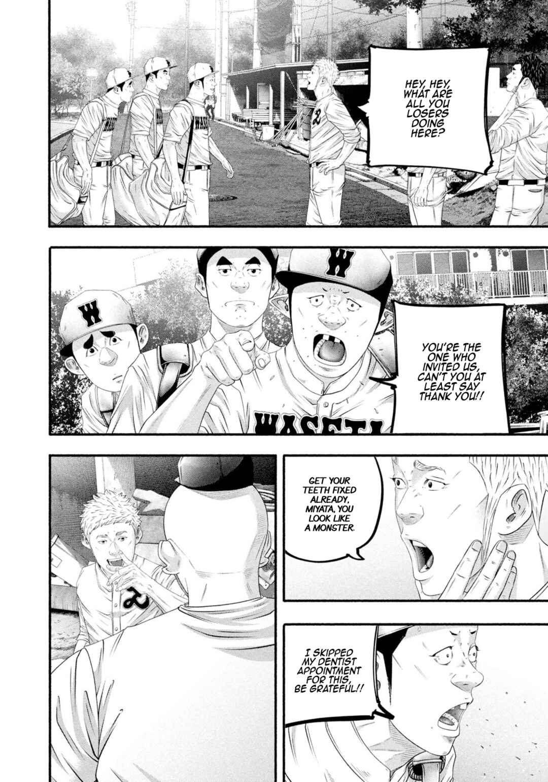 Page 6 Chapter 475 Battle Studies
