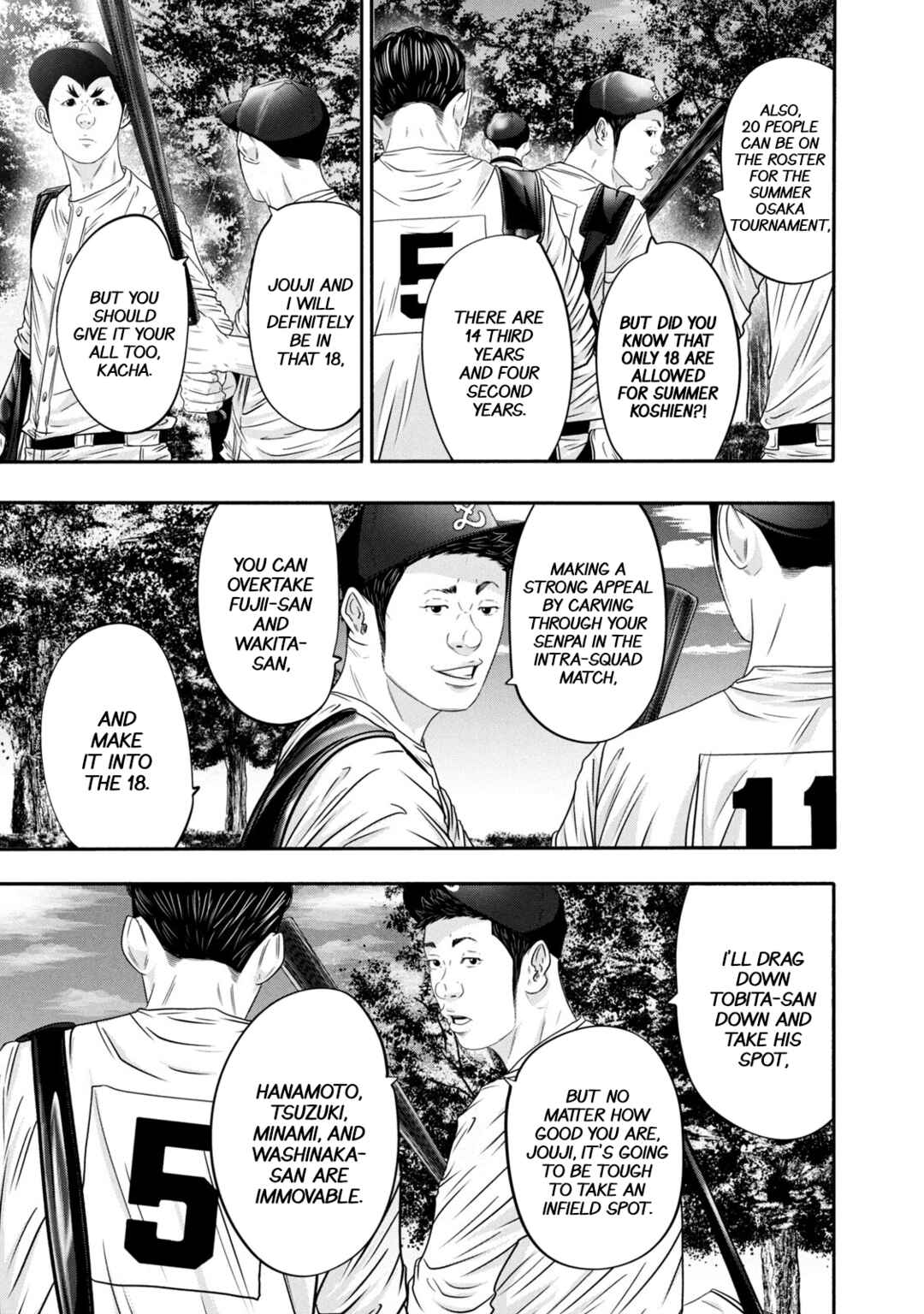 Page 11 Chapter 347 Battle Studies