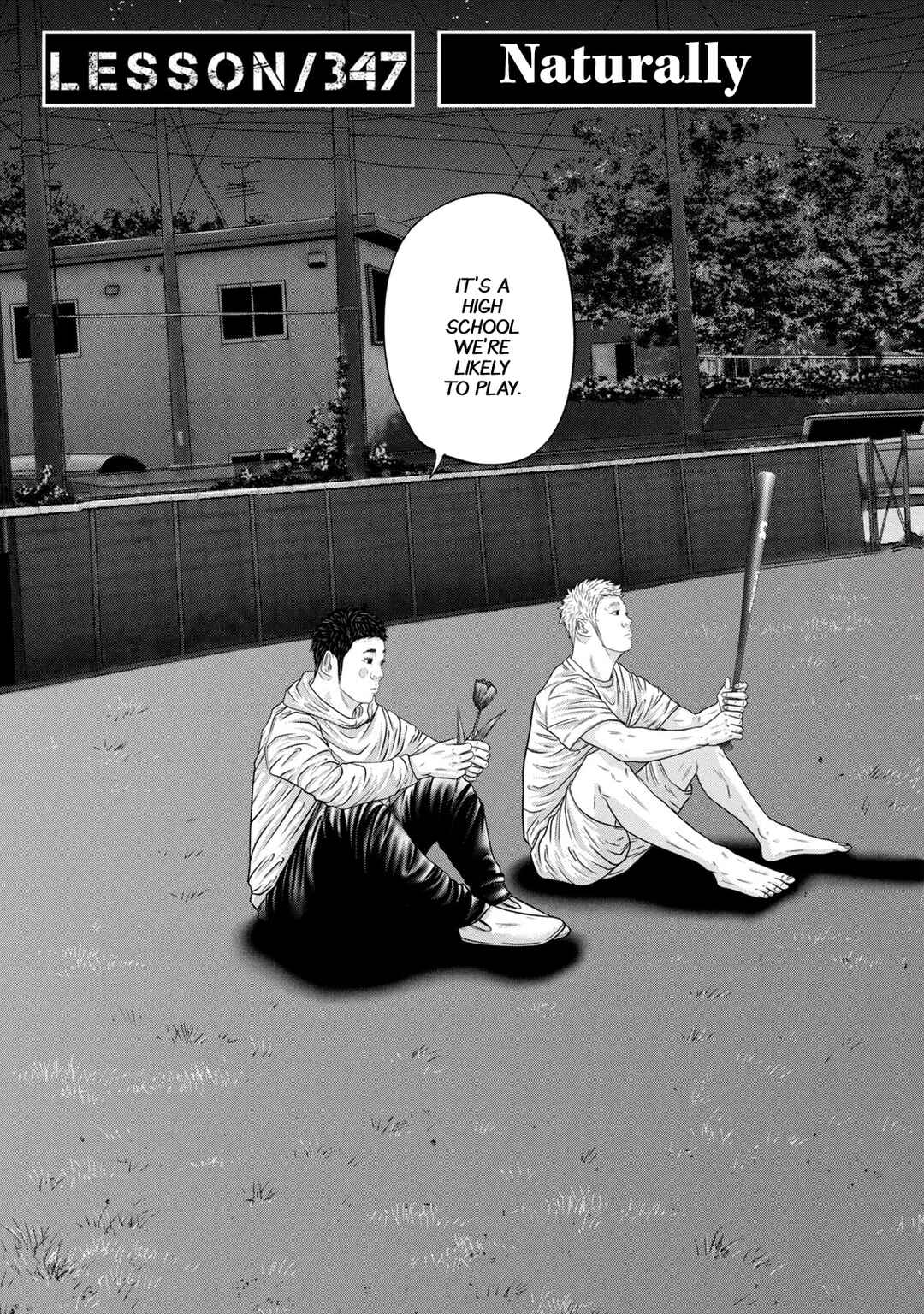 Page 2 Chapter 347 Battle Studies