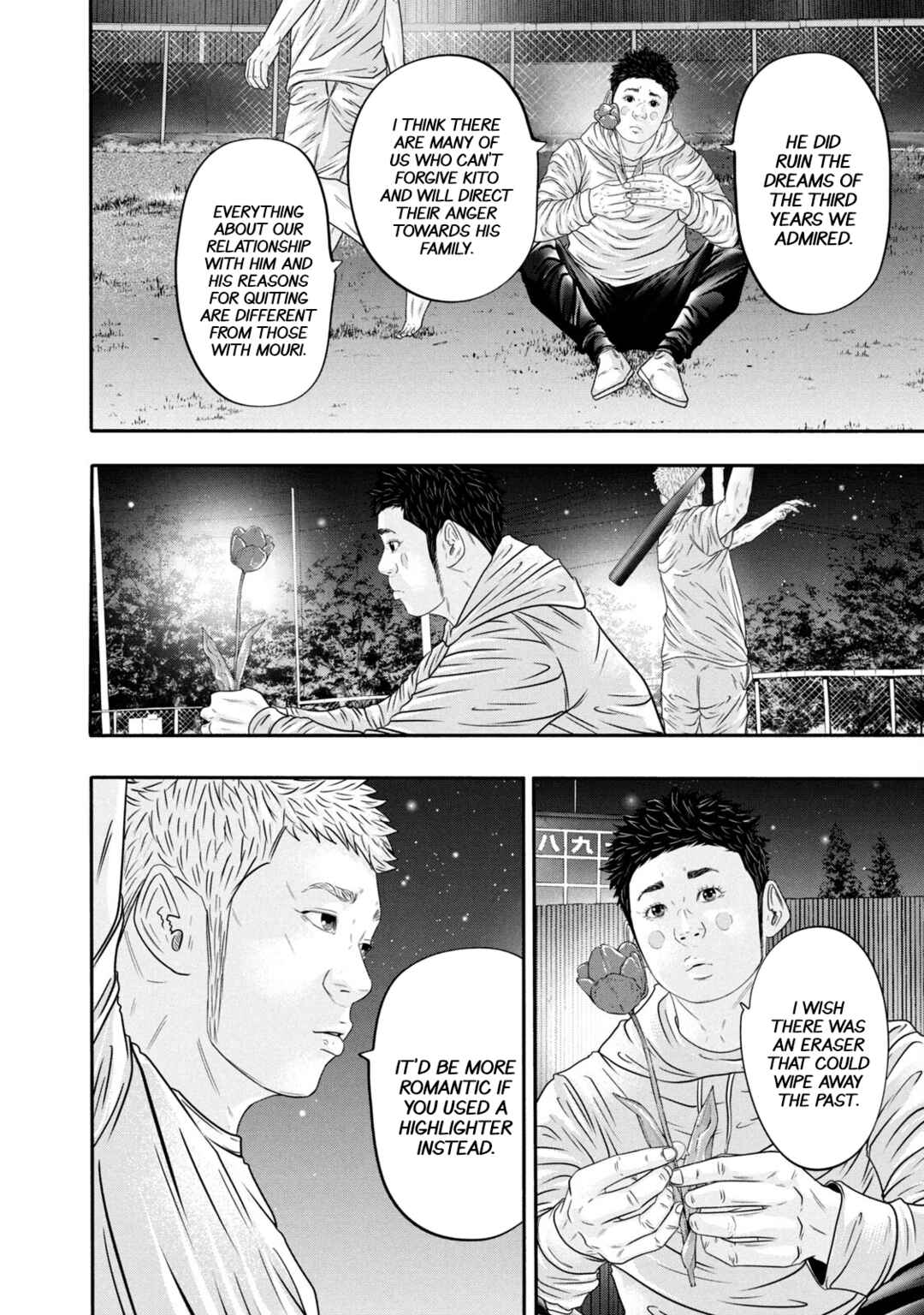 Page 4 Chapter 347 Battle Studies