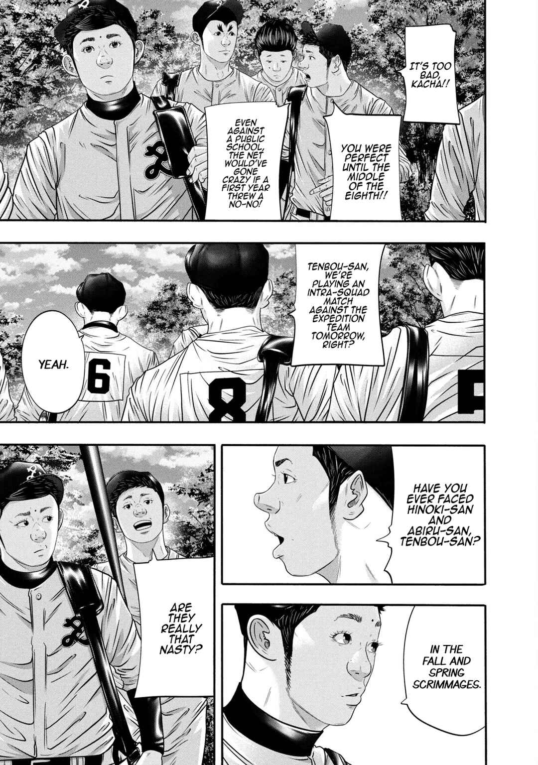 Page 7 Chapter 347 Battle Studies