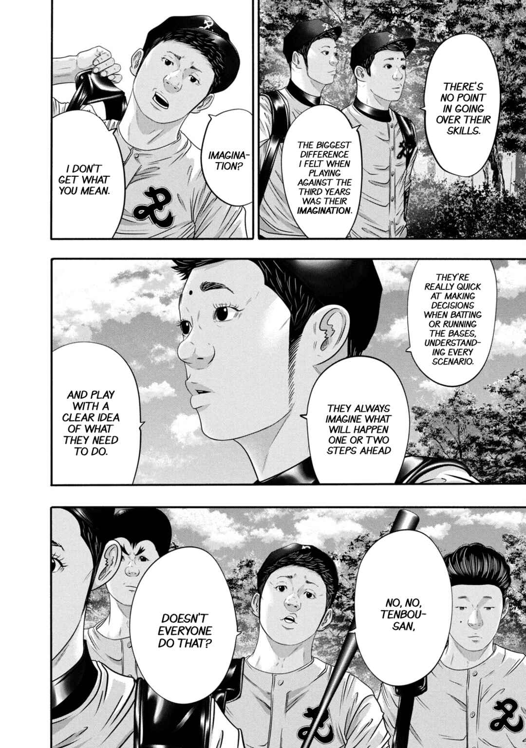 Page 8 Chapter 347 Battle Studies