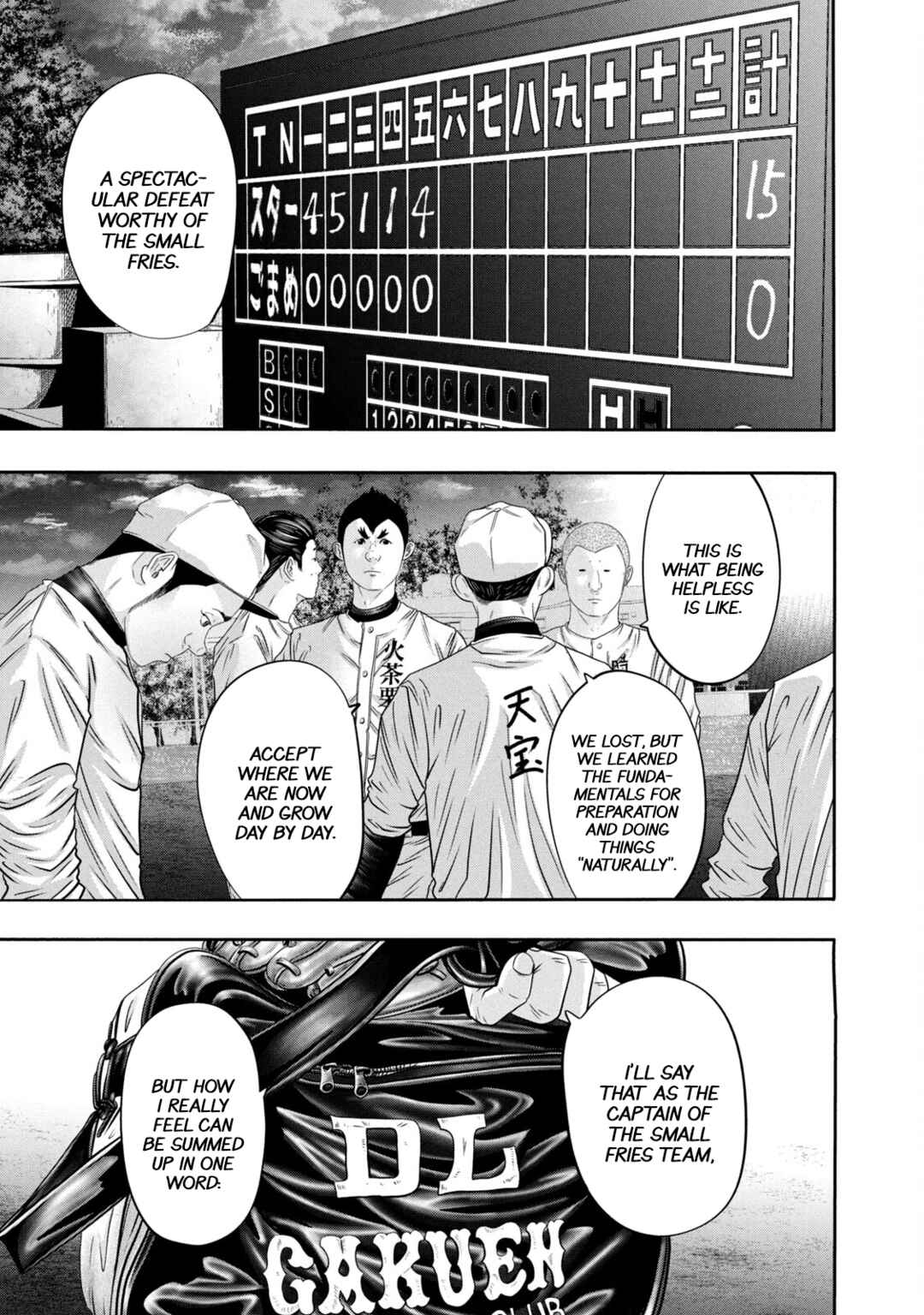 Page 1 Chapter 352 Battle Studies