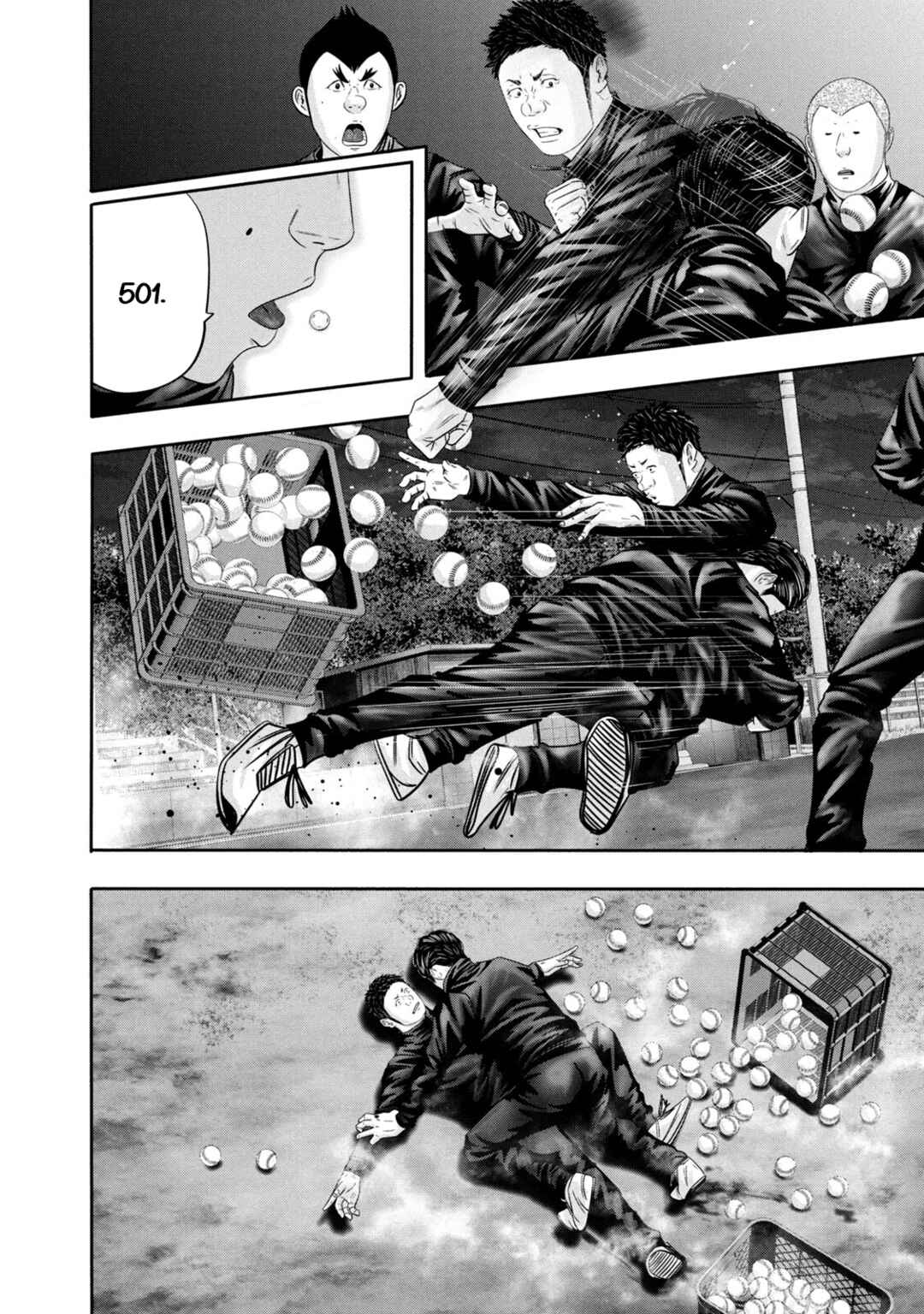 Page 16 Chapter 352 Battle Studies