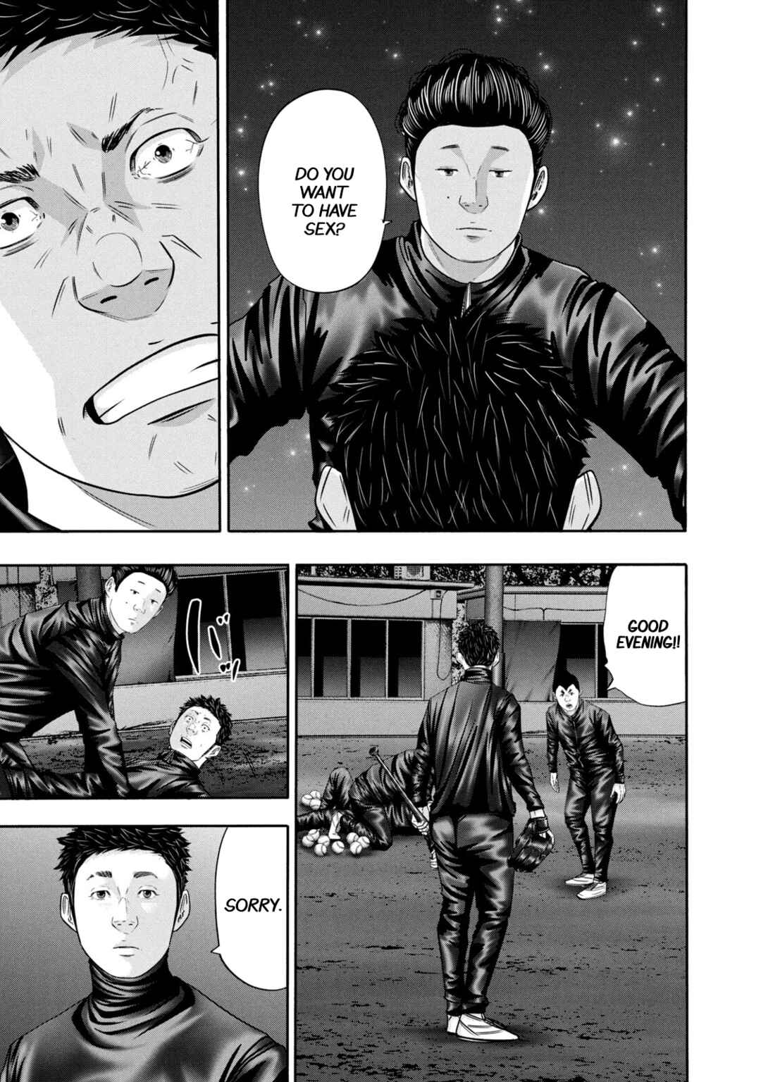 Page 17 Chapter 352 Battle Studies