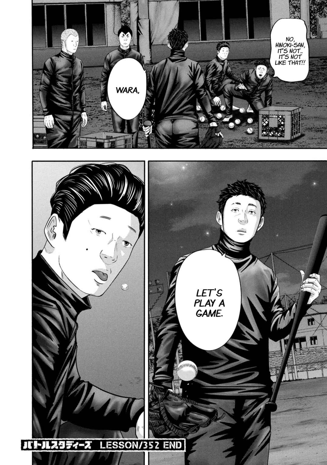 Page 18 Chapter 352 Battle Studies