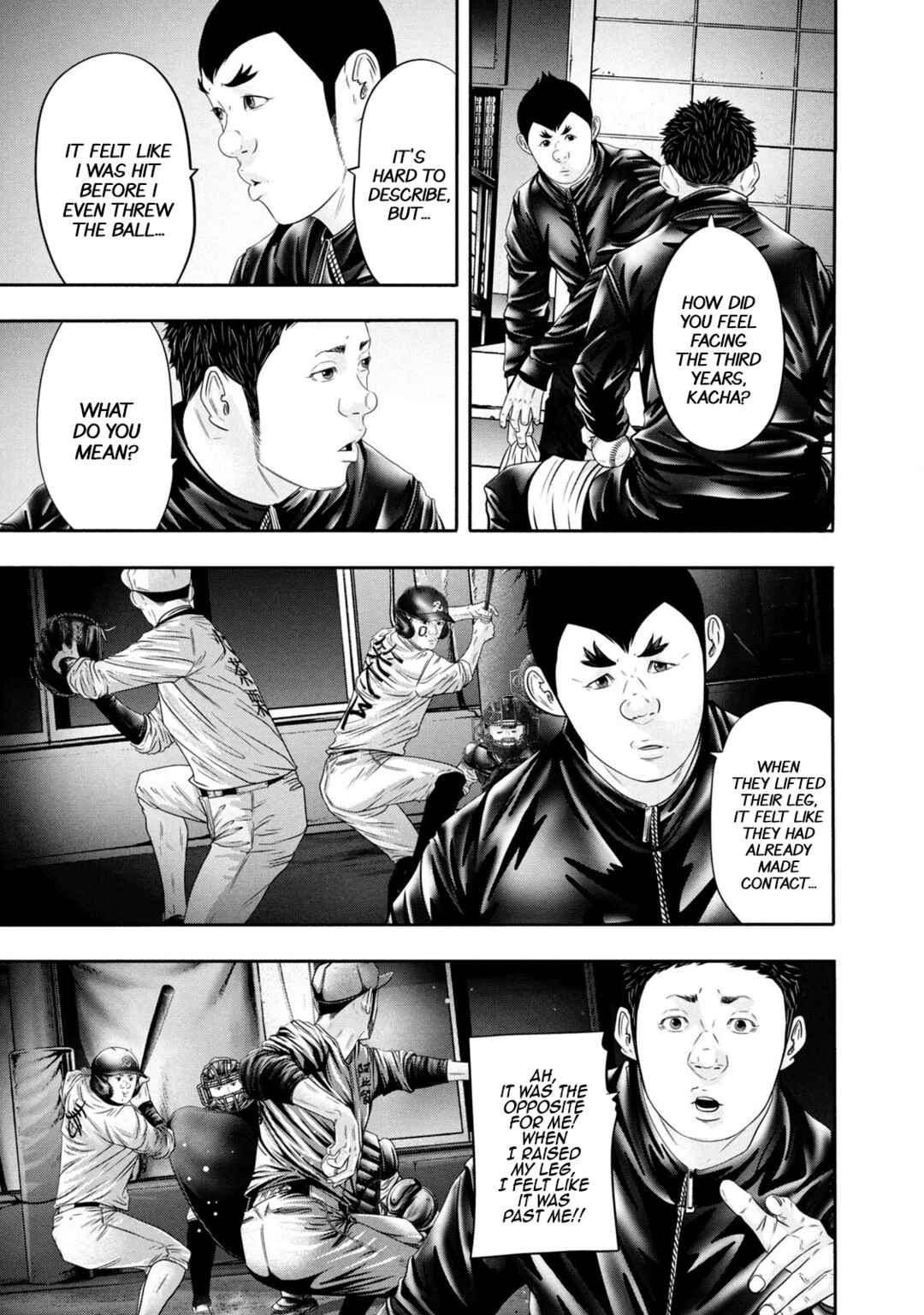 Page 7 Chapter 352 Battle Studies