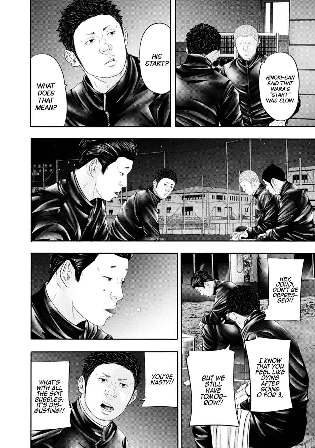 Page 8 Chapter 352 Battle Studies
