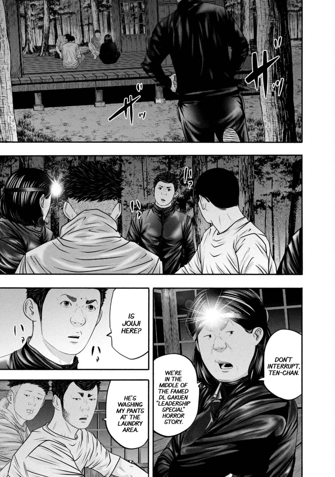 Page 1 Chapter 361 Battle Studies