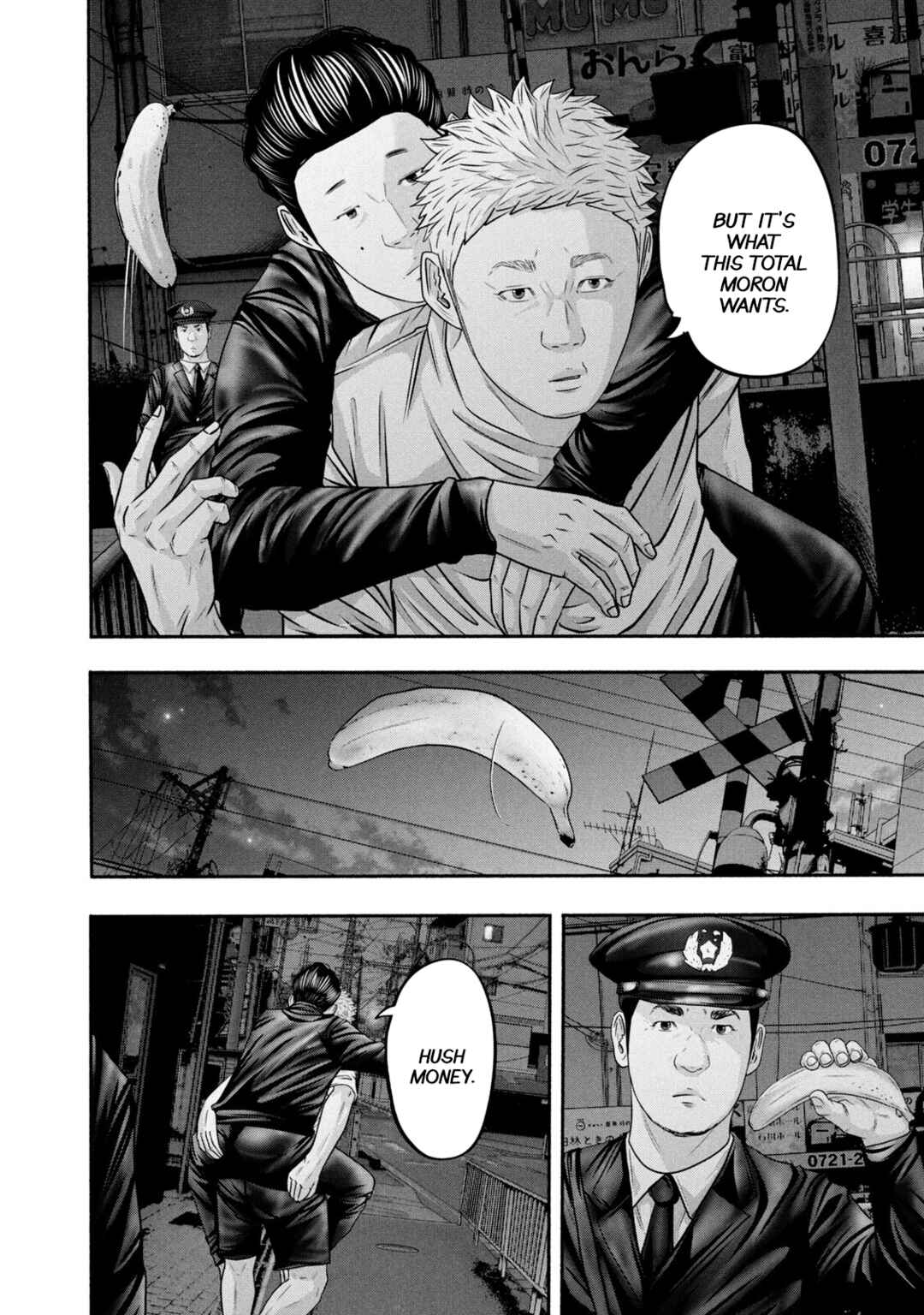 Page 14 Chapter 361 Battle Studies