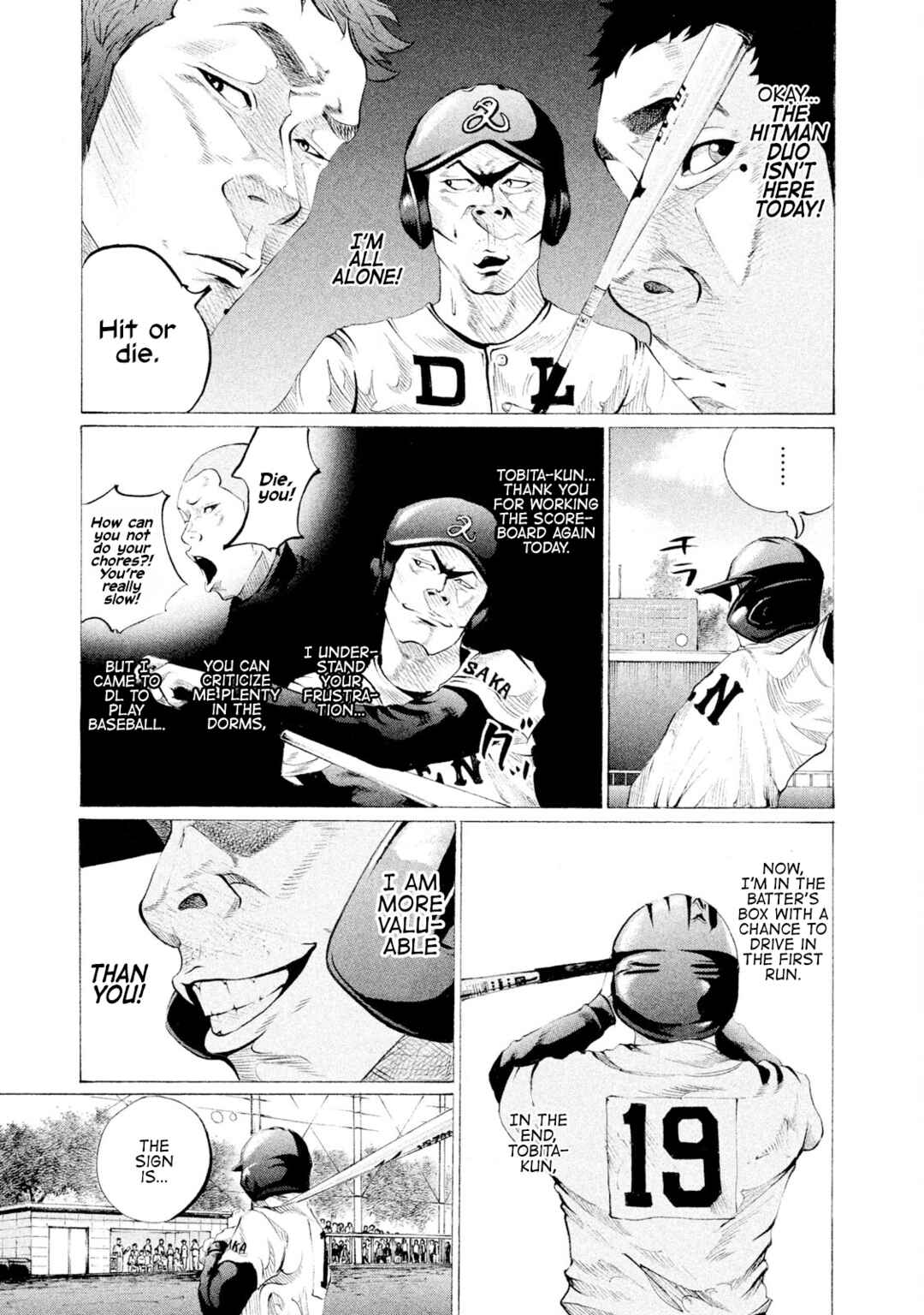 Page 11 Chapter 61 Battle Studies