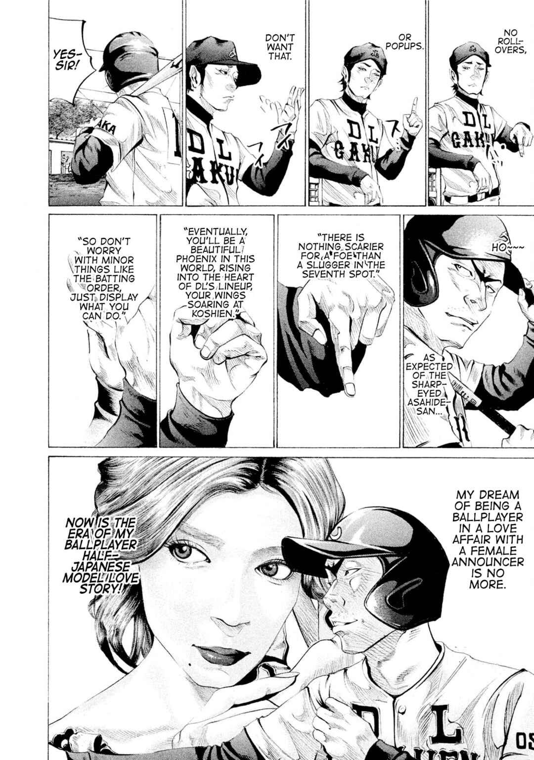 Page 12 Chapter 61 Battle Studies