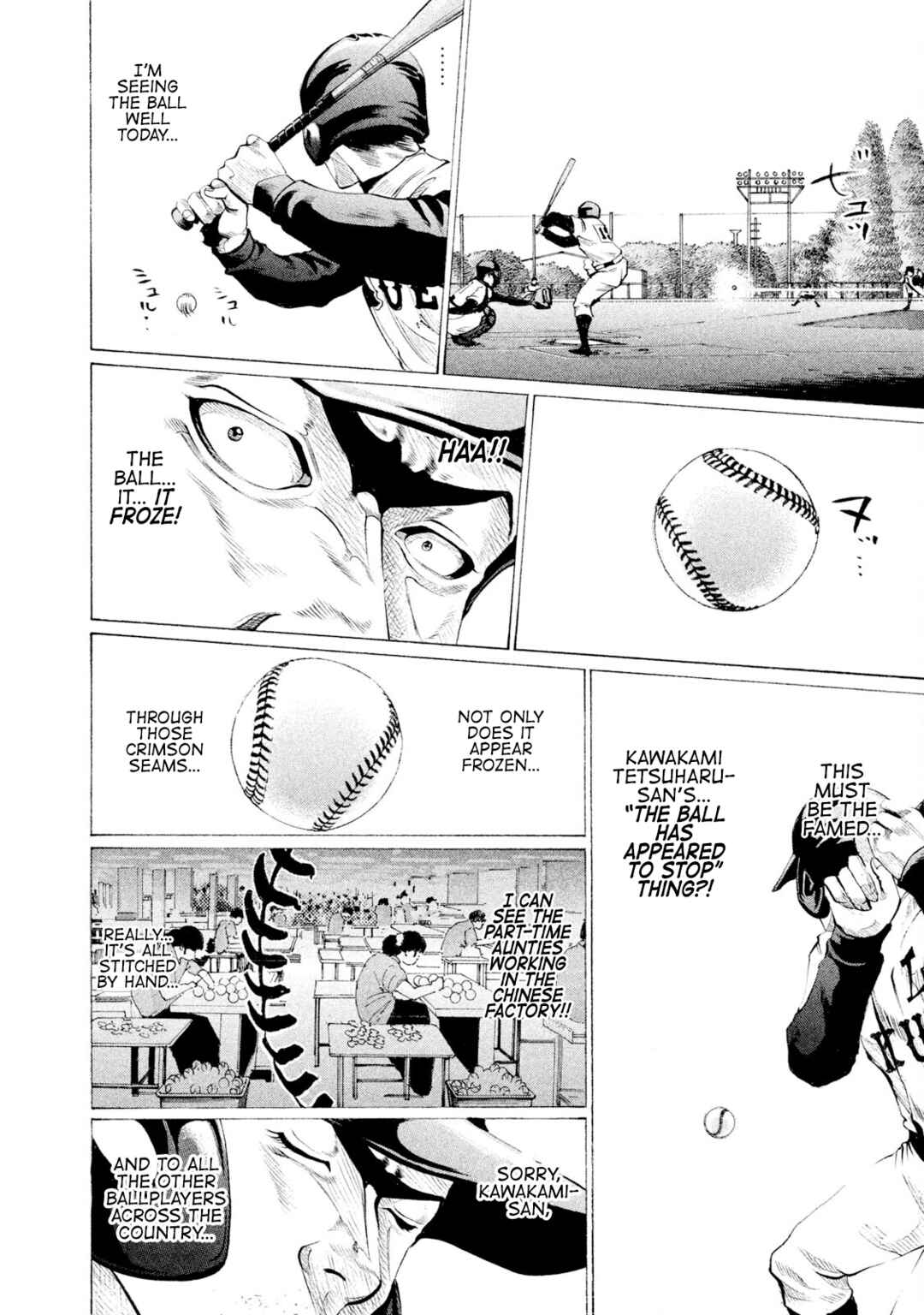 Page 14 Chapter 61 Battle Studies
