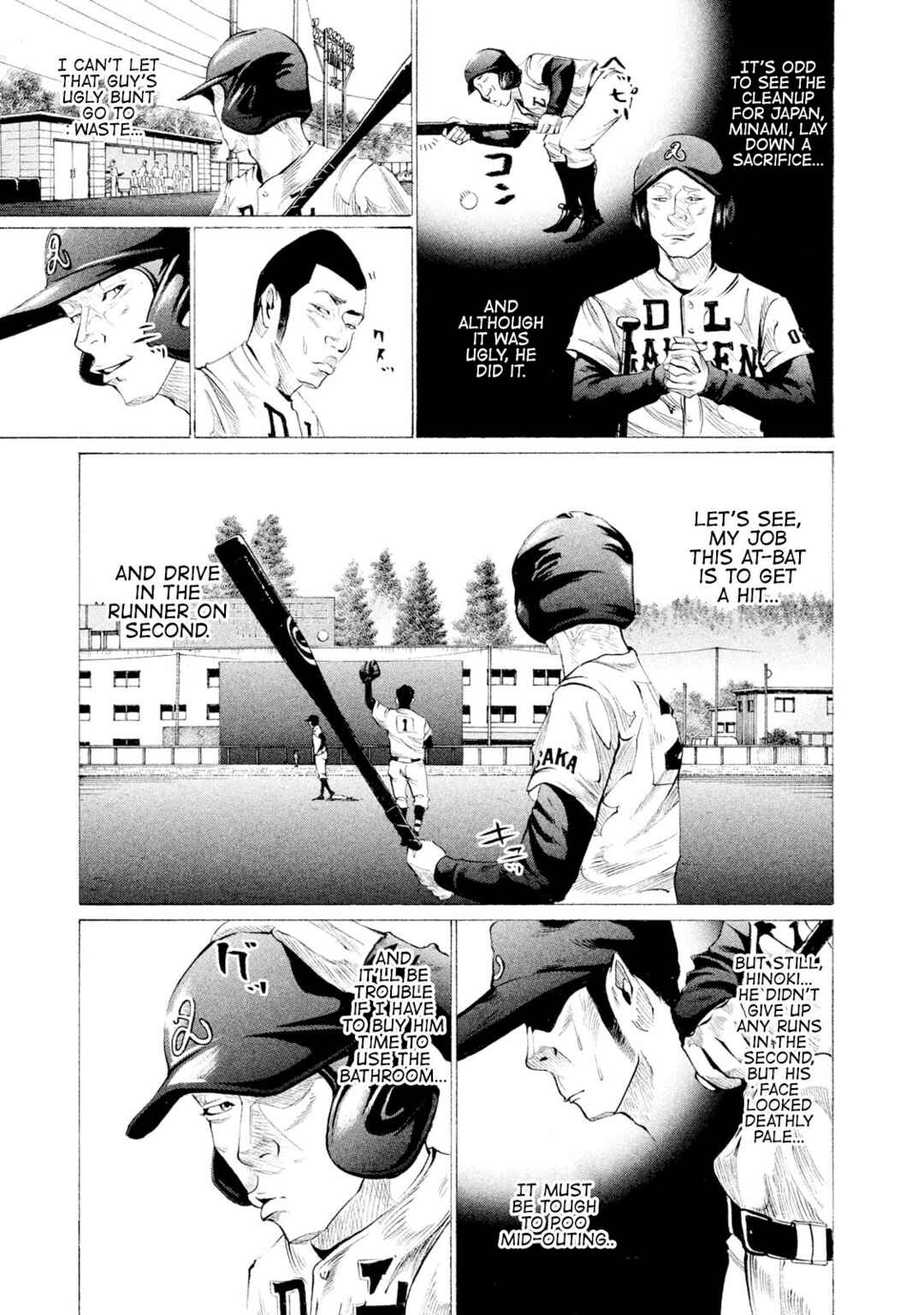 Page 3 Chapter 61 Battle Studies