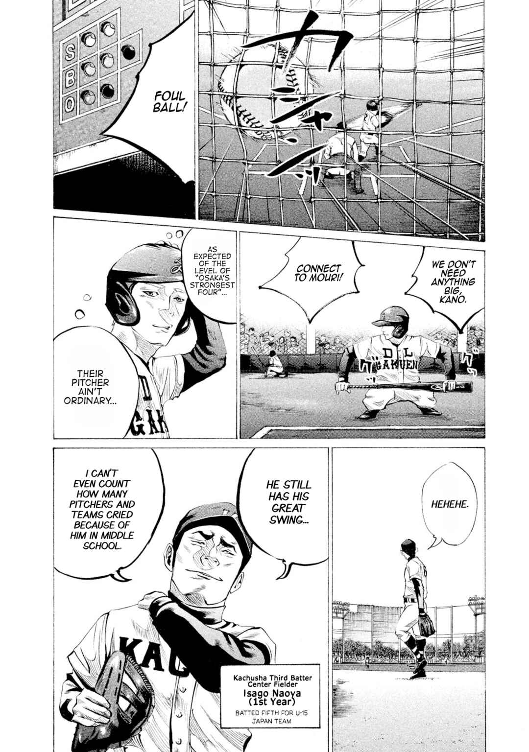 Page 4 Chapter 61 Battle Studies