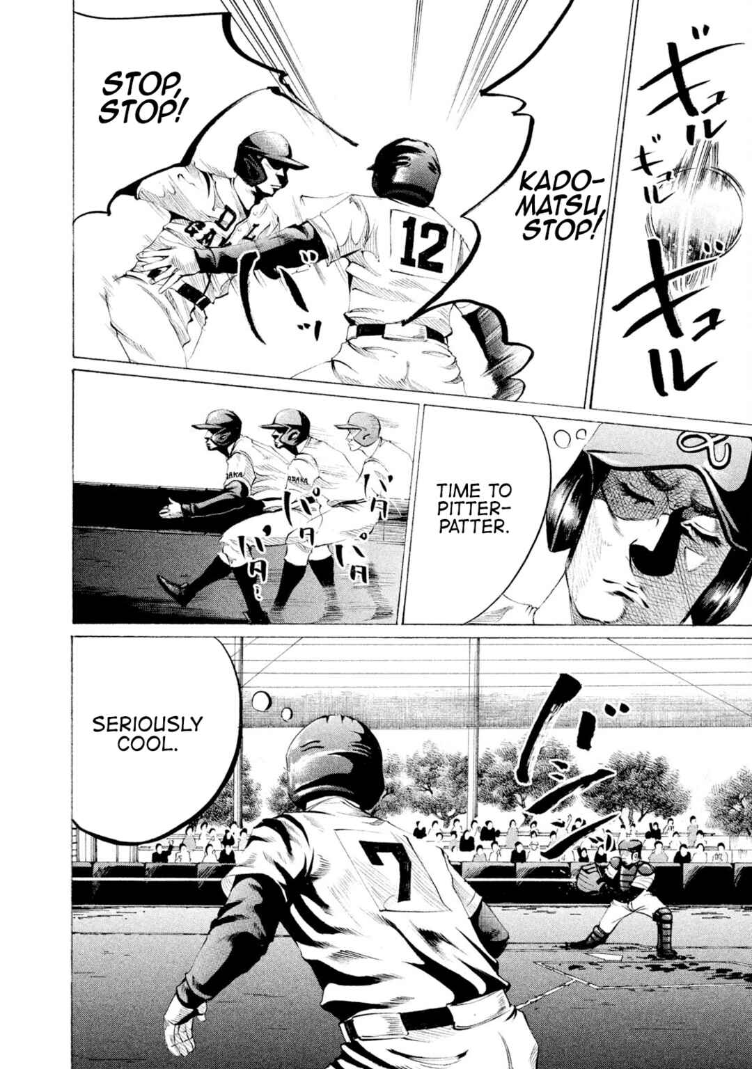 Page 8 Chapter 61 Battle Studies