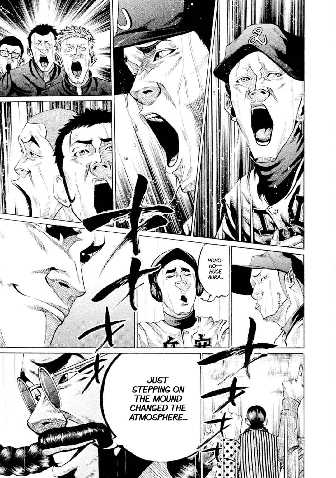 Page 17 Chapter 96 Battle Studies