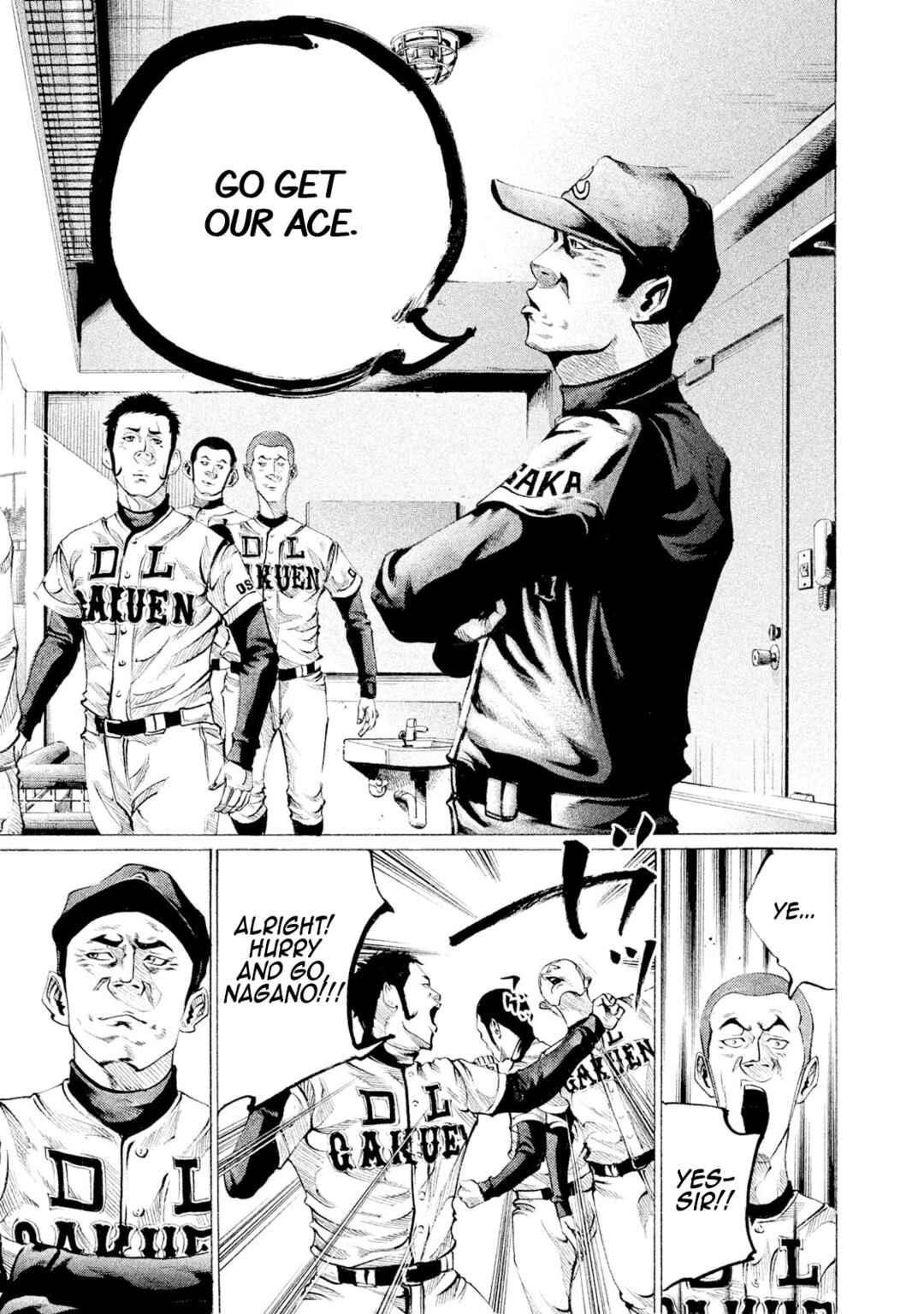 Page 7 Chapter 96 Battle Studies
