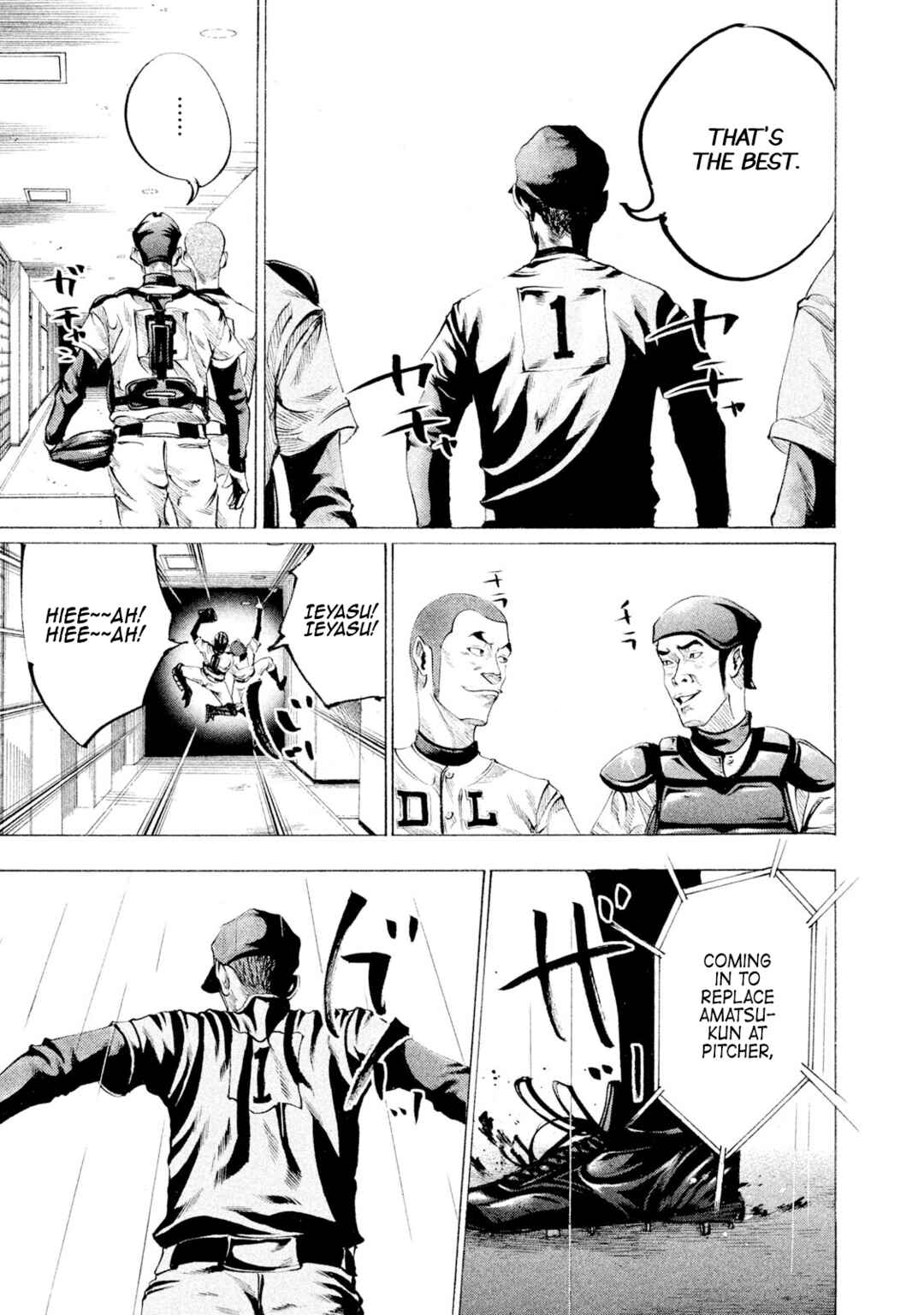 Page 9 Chapter 96 Battle Studies