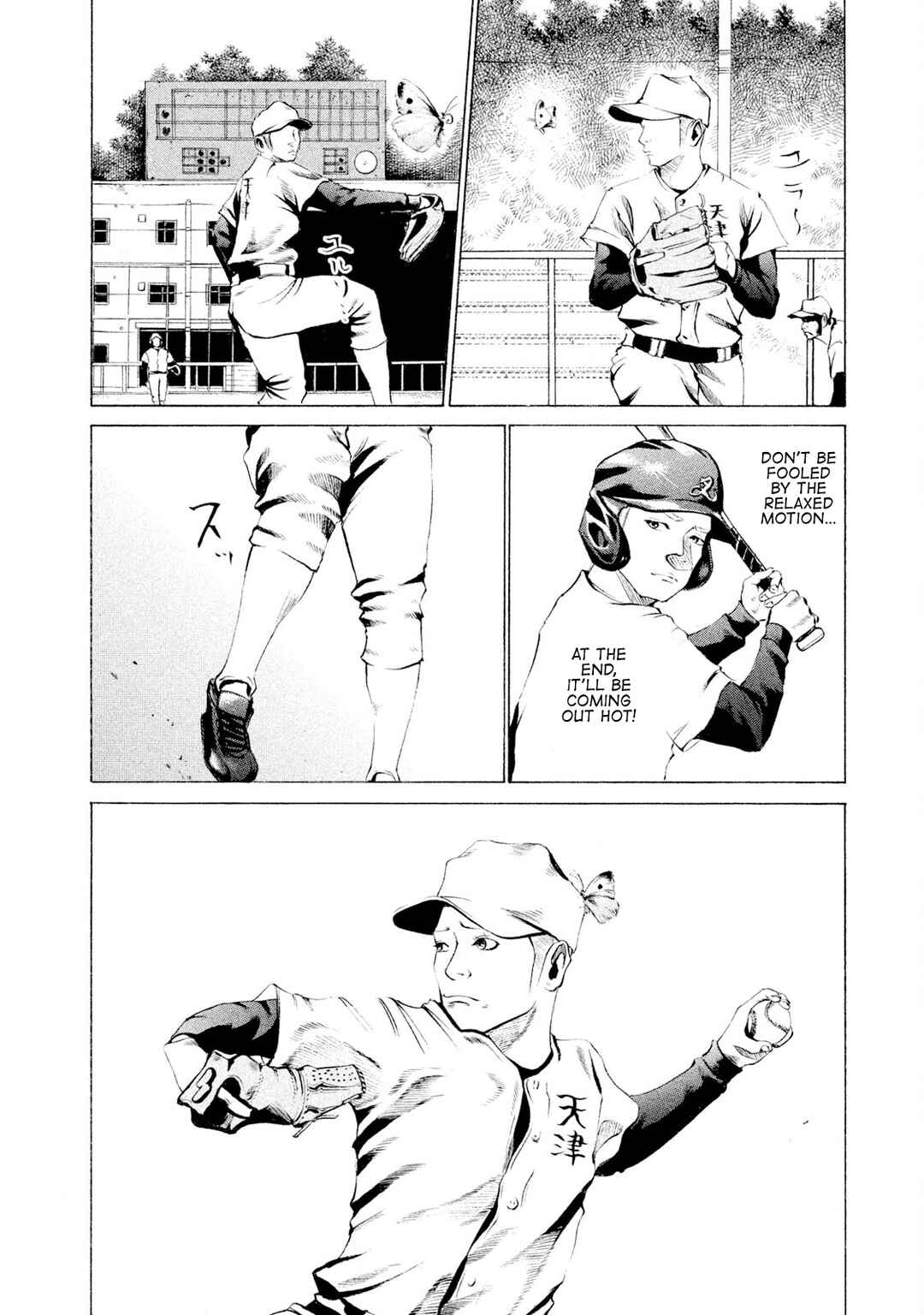 Page 14 Chapter 20 Battle Studies