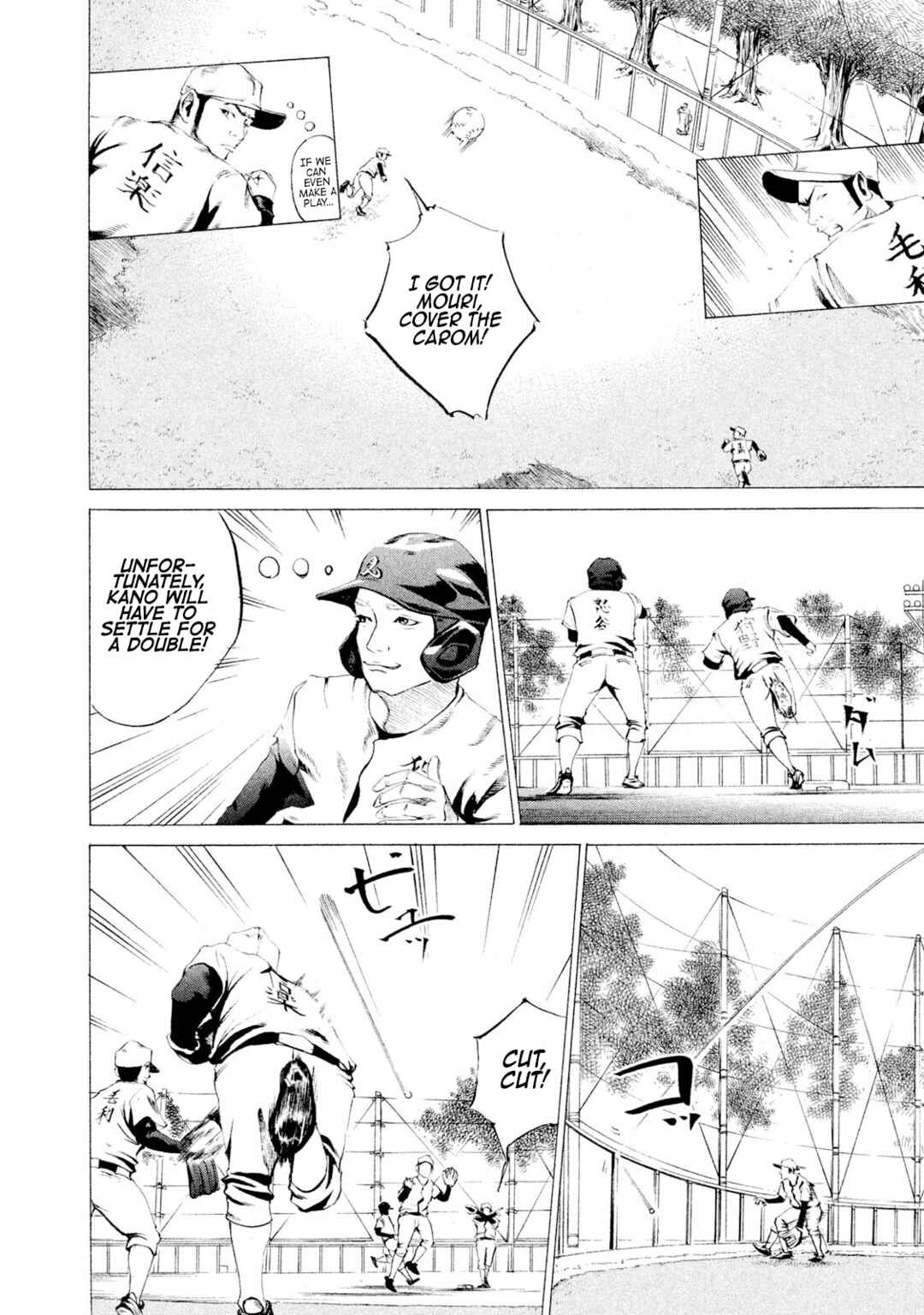 Page 19 Chapter 20 Battle Studies