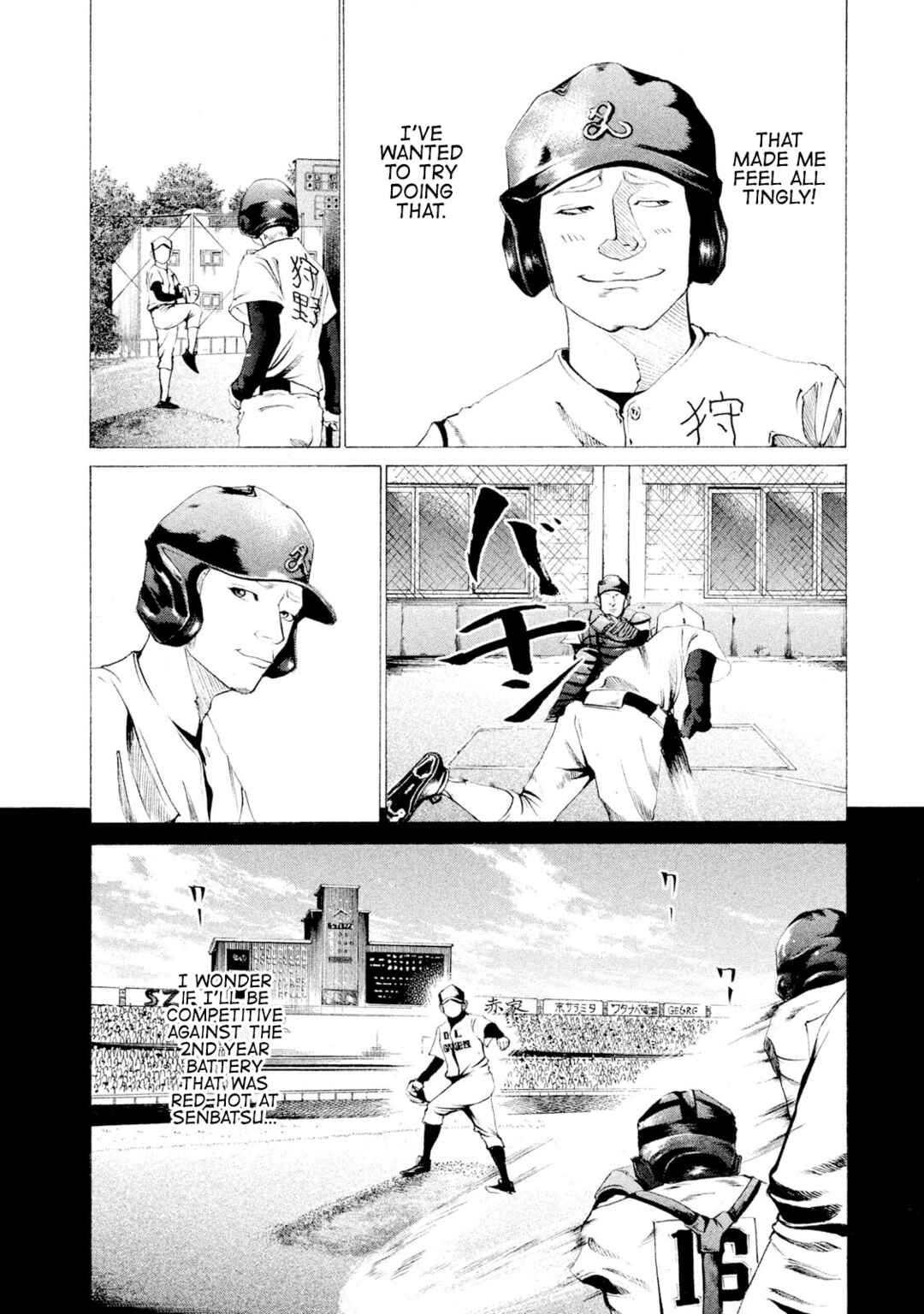 Page 8 Chapter 20 Battle Studies