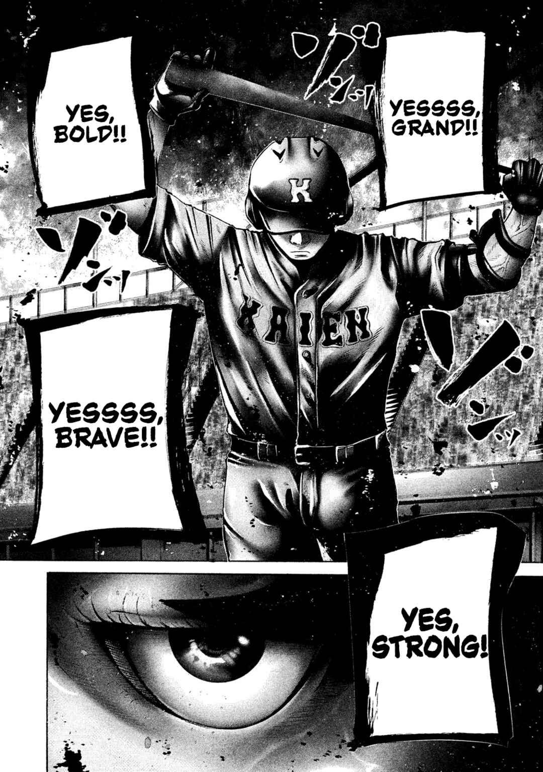 Page 15 Chapter 192 Battle Studies