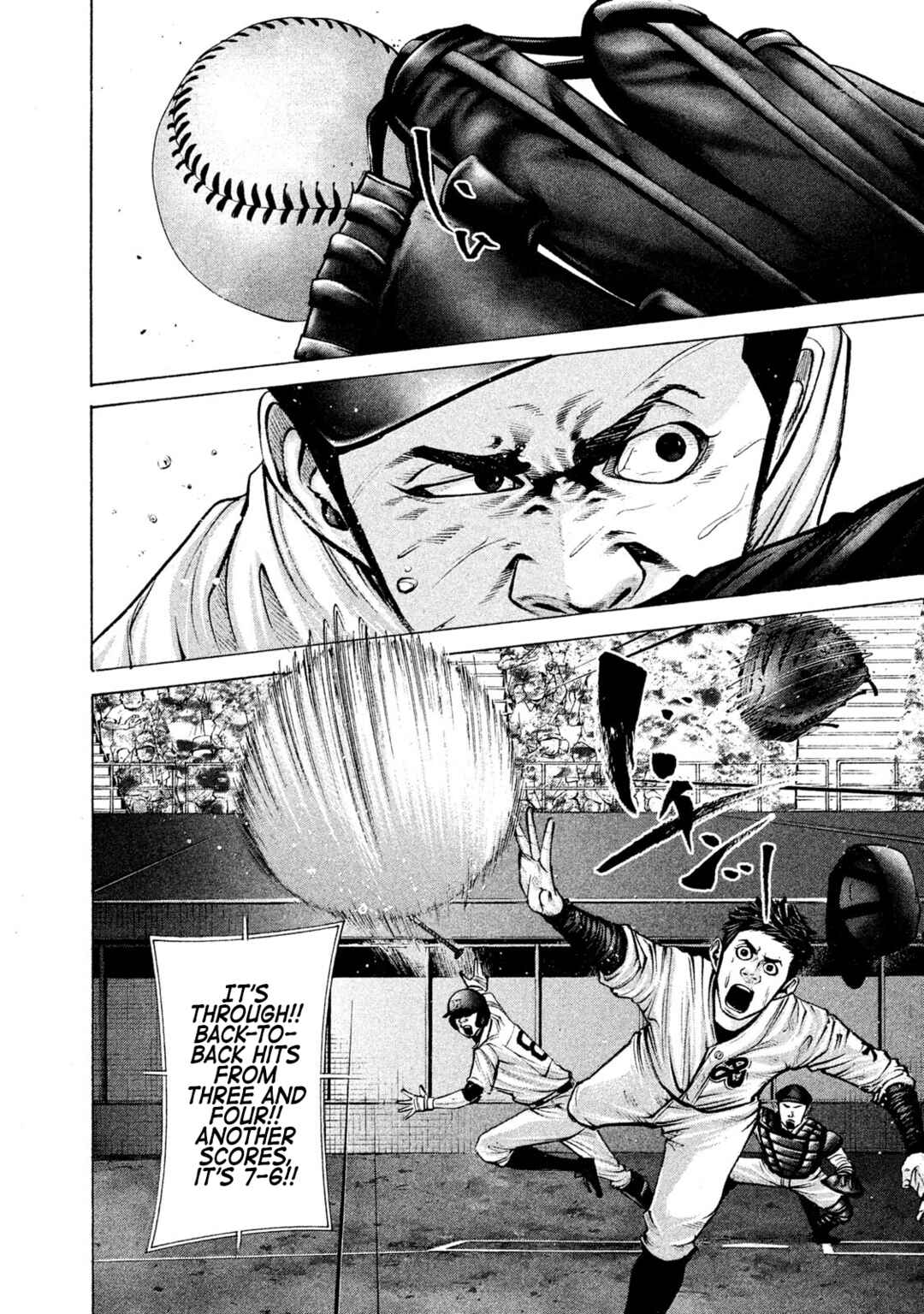 Page 7 Chapter 192 Battle Studies