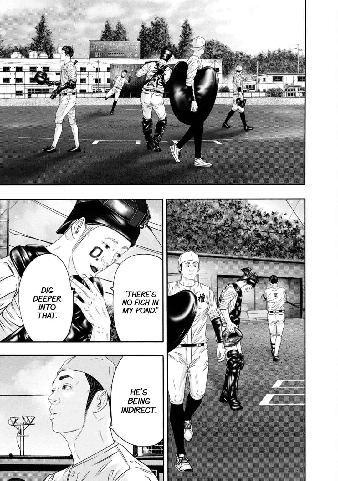 Page 15 Chapter 351 Battle Studies