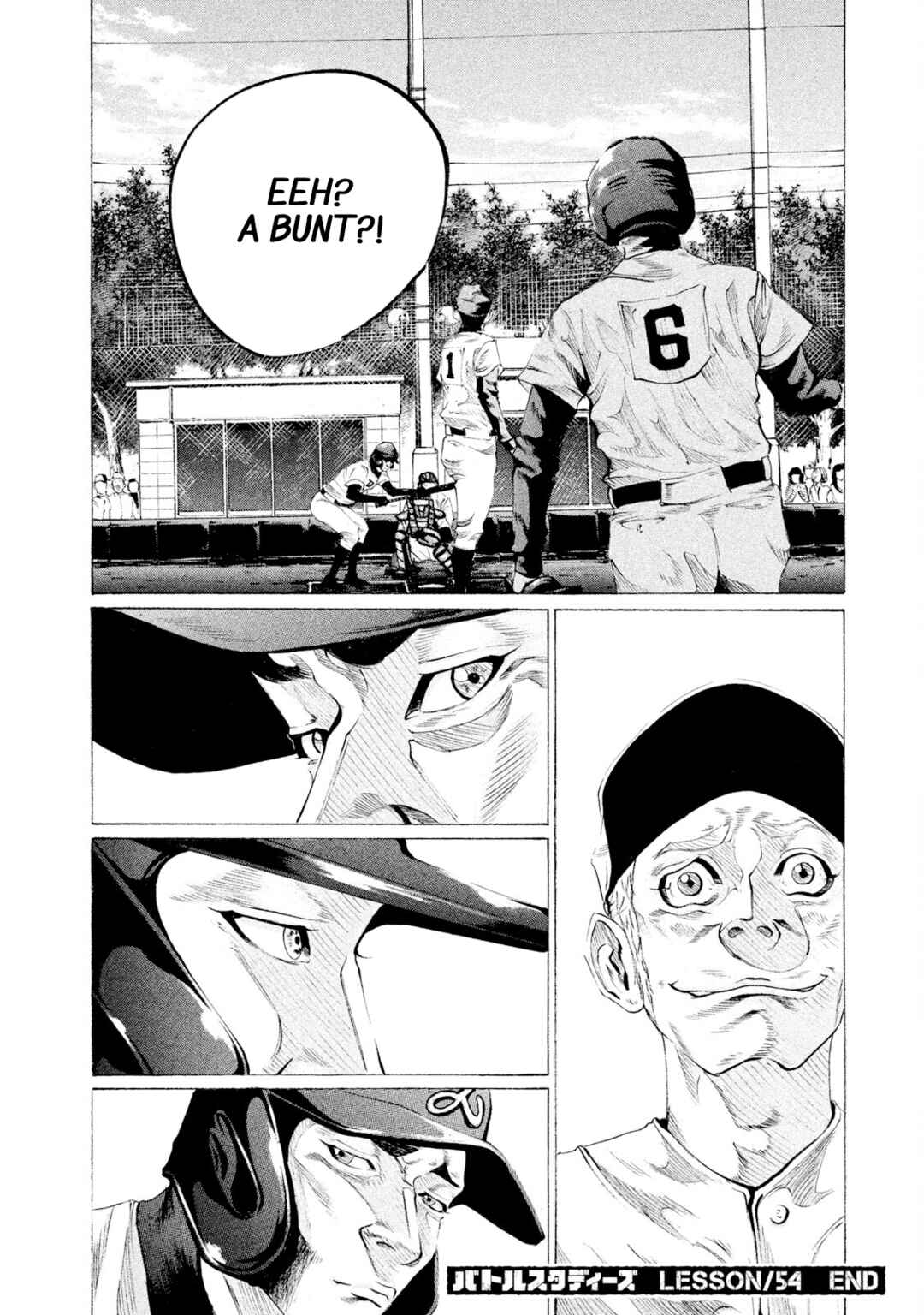 Page 23 Chapter 54 Battle Studies