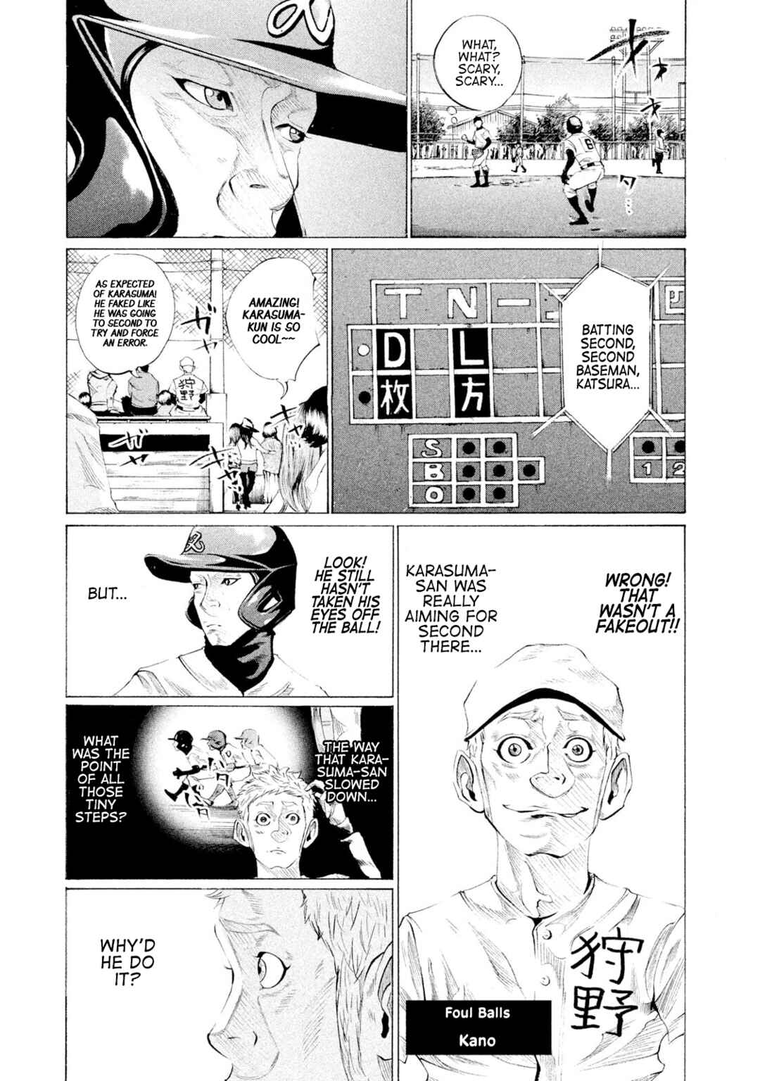 Page 8 Chapter 54 Battle Studies