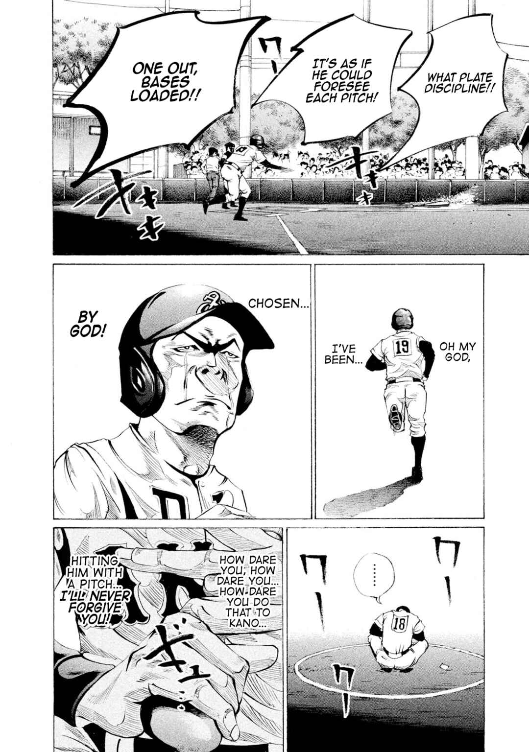 Page 16 Chapter 66 Battle Studies