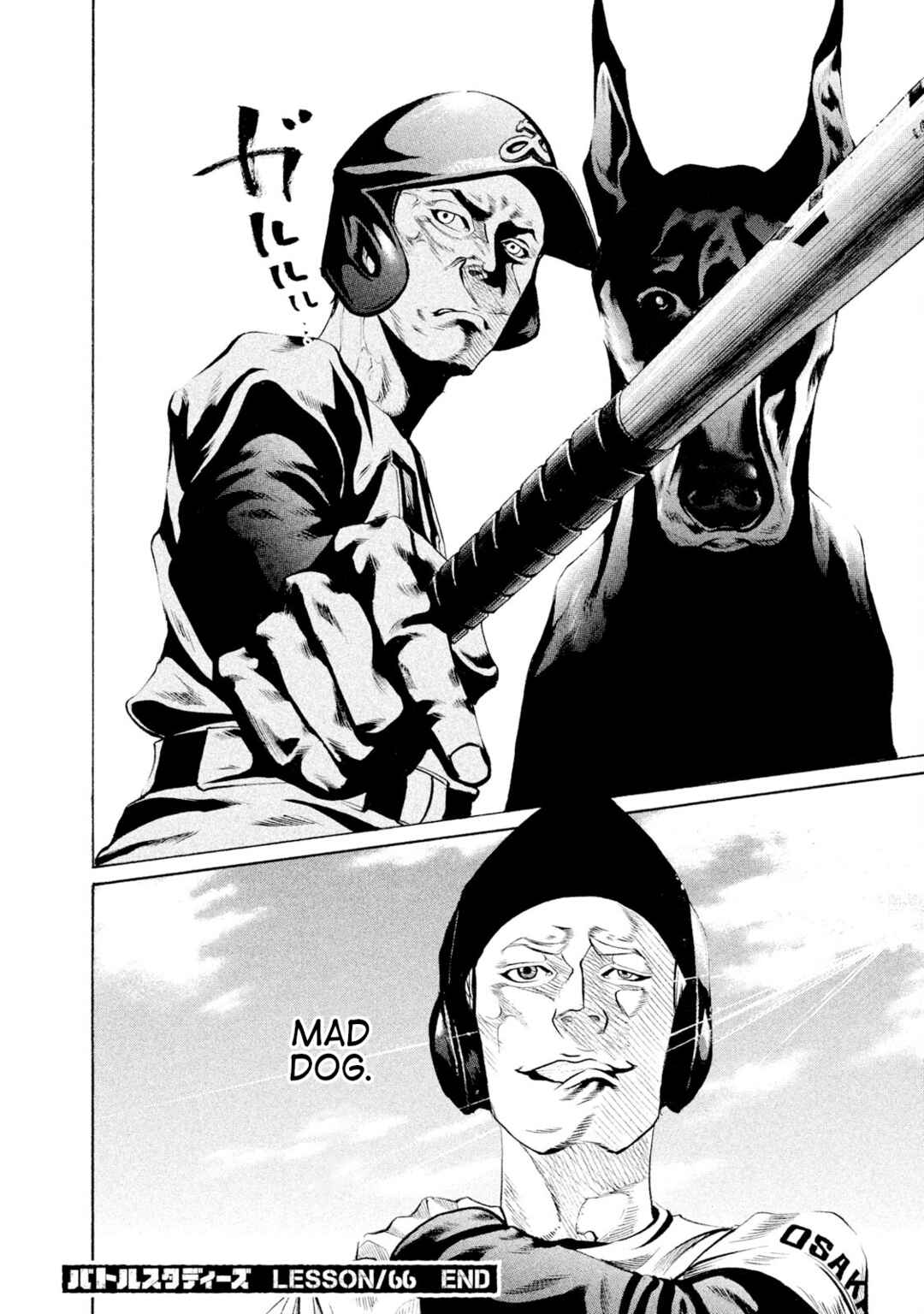 Page 18 Chapter 66 Battle Studies