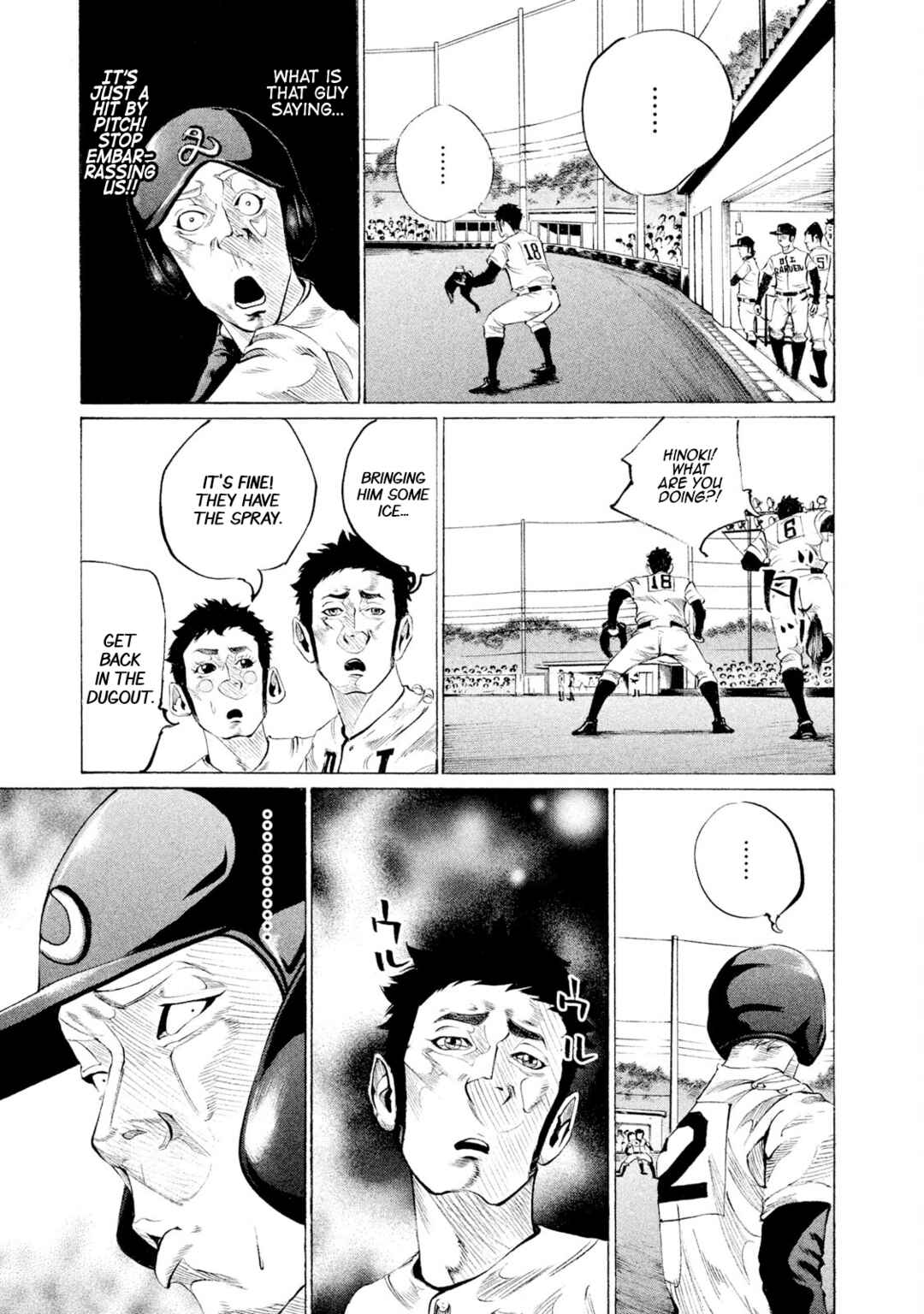 Page 9 Chapter 66 Battle Studies