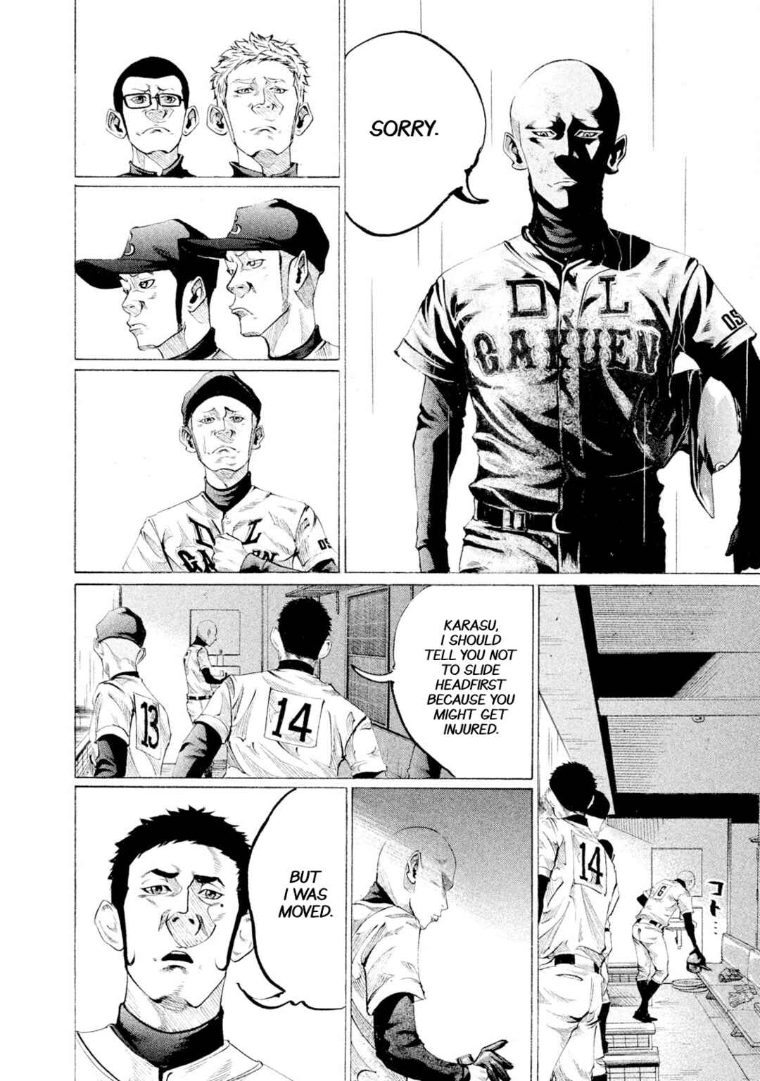 Page 10 Chapter 90 Battle Studies